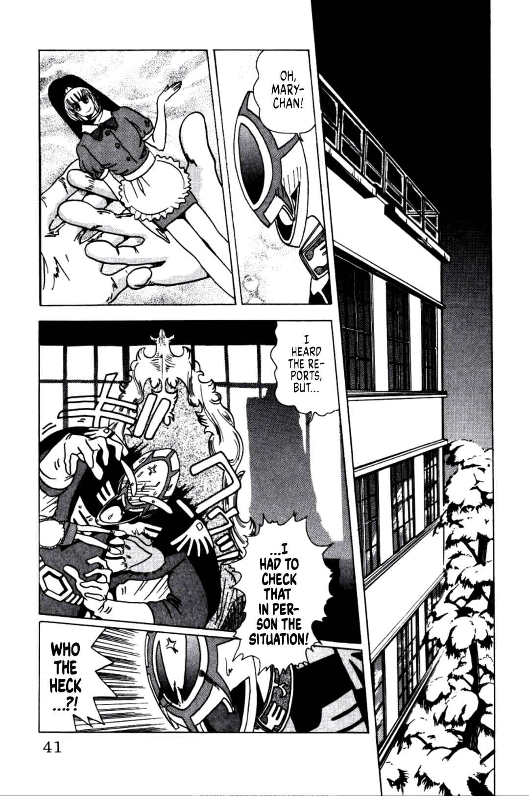 Page 16 Chapter 12 Dengeki Oshioki Musume Gotaman