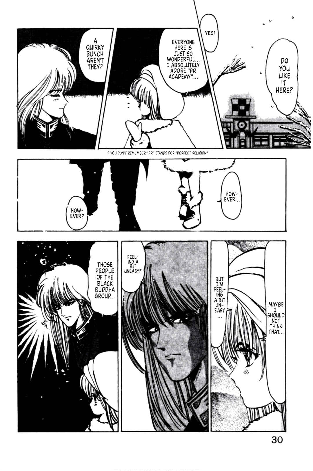 Page 5 Chapter 12 Dengeki Oshioki Musume Gotaman