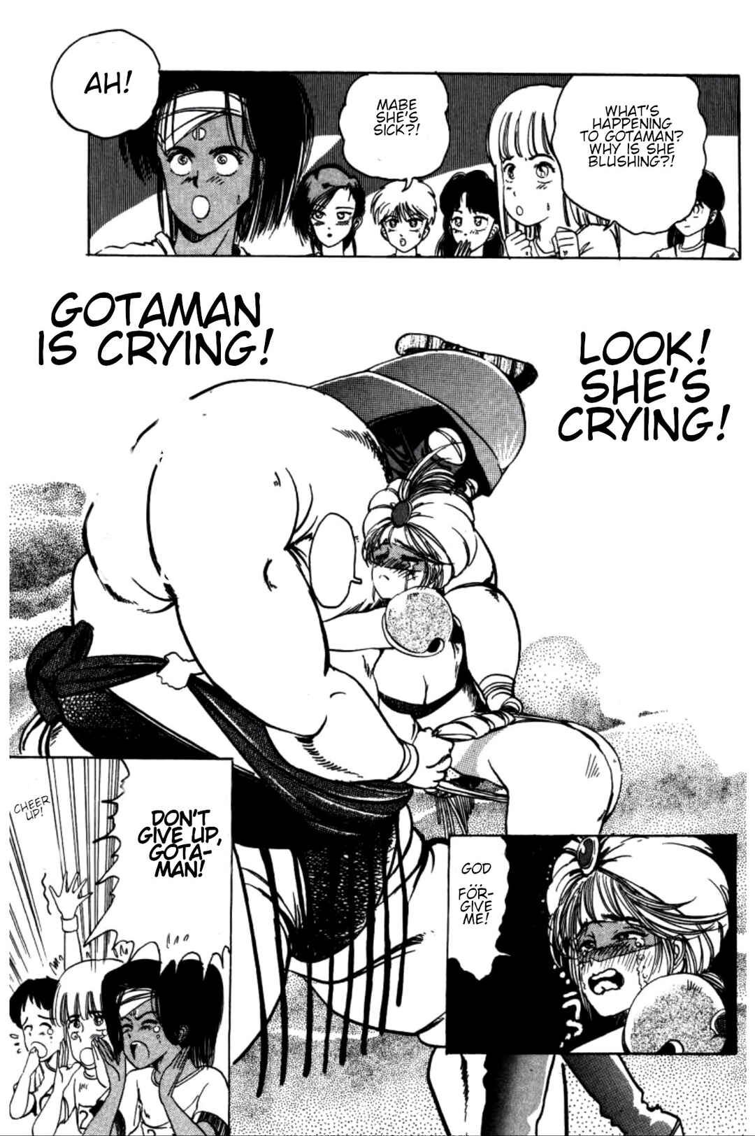 Page 13 Chapter 5 Dengeki Oshioki Musume Gotaman