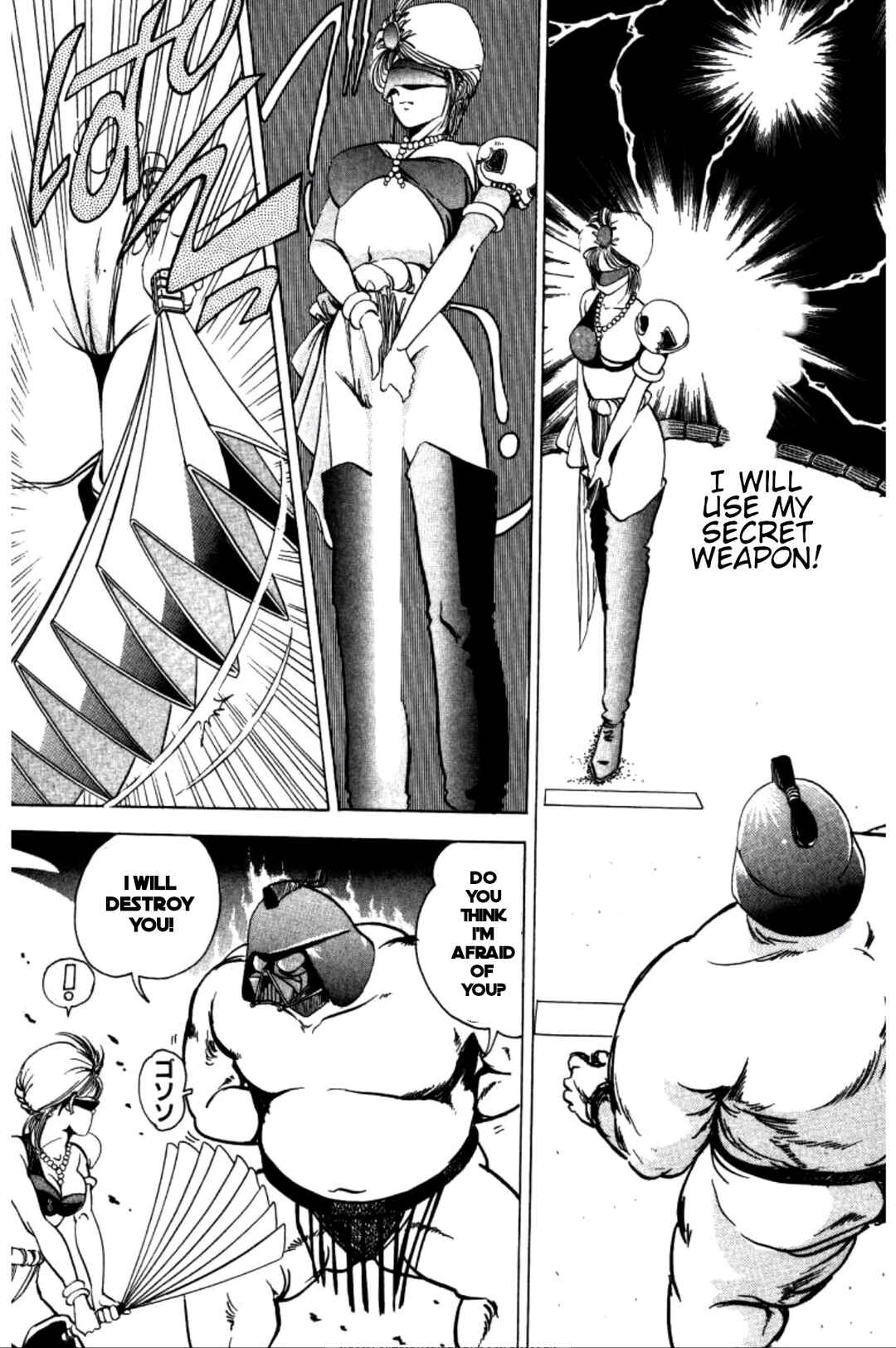 Page 15 Chapter 5 Dengeki Oshioki Musume Gotaman