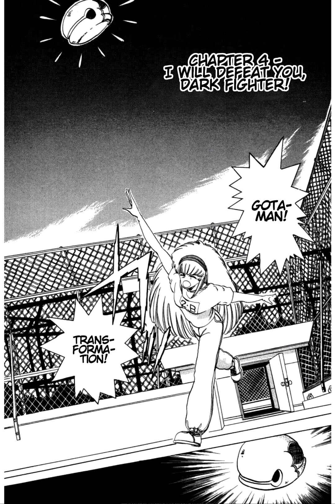 Page 2 Chapter 5 Dengeki Oshioki Musume Gotaman