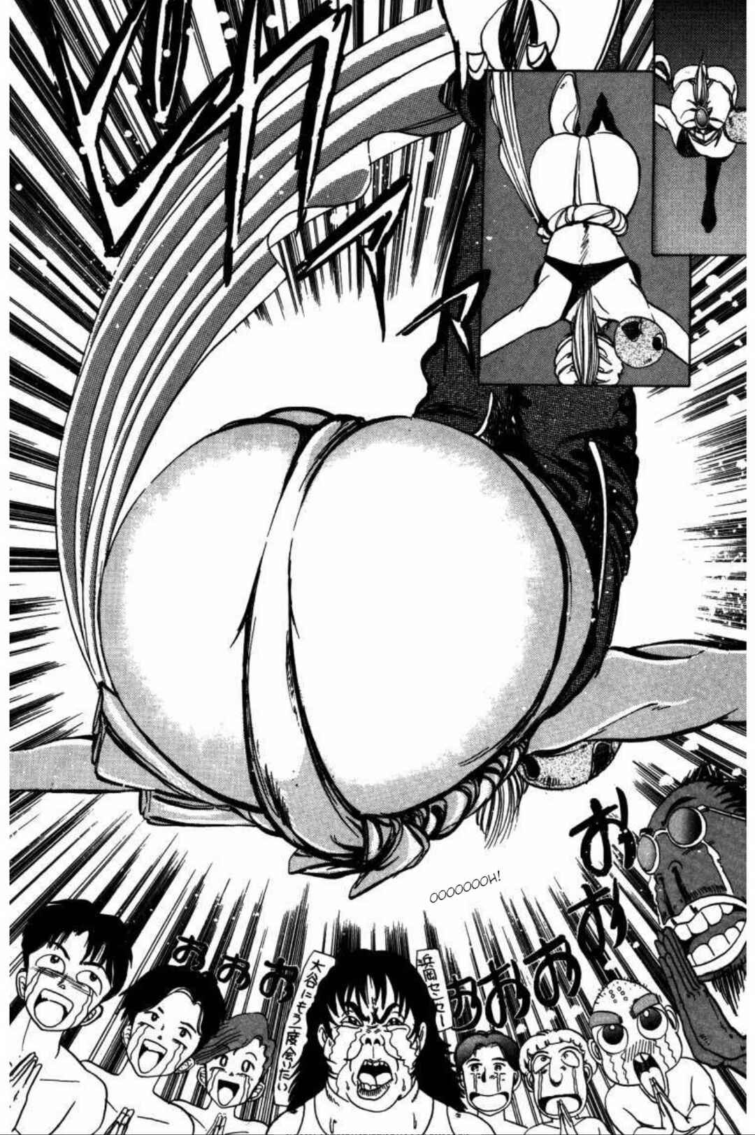 Page 8 Chapter 5 Dengeki Oshioki Musume Gotaman