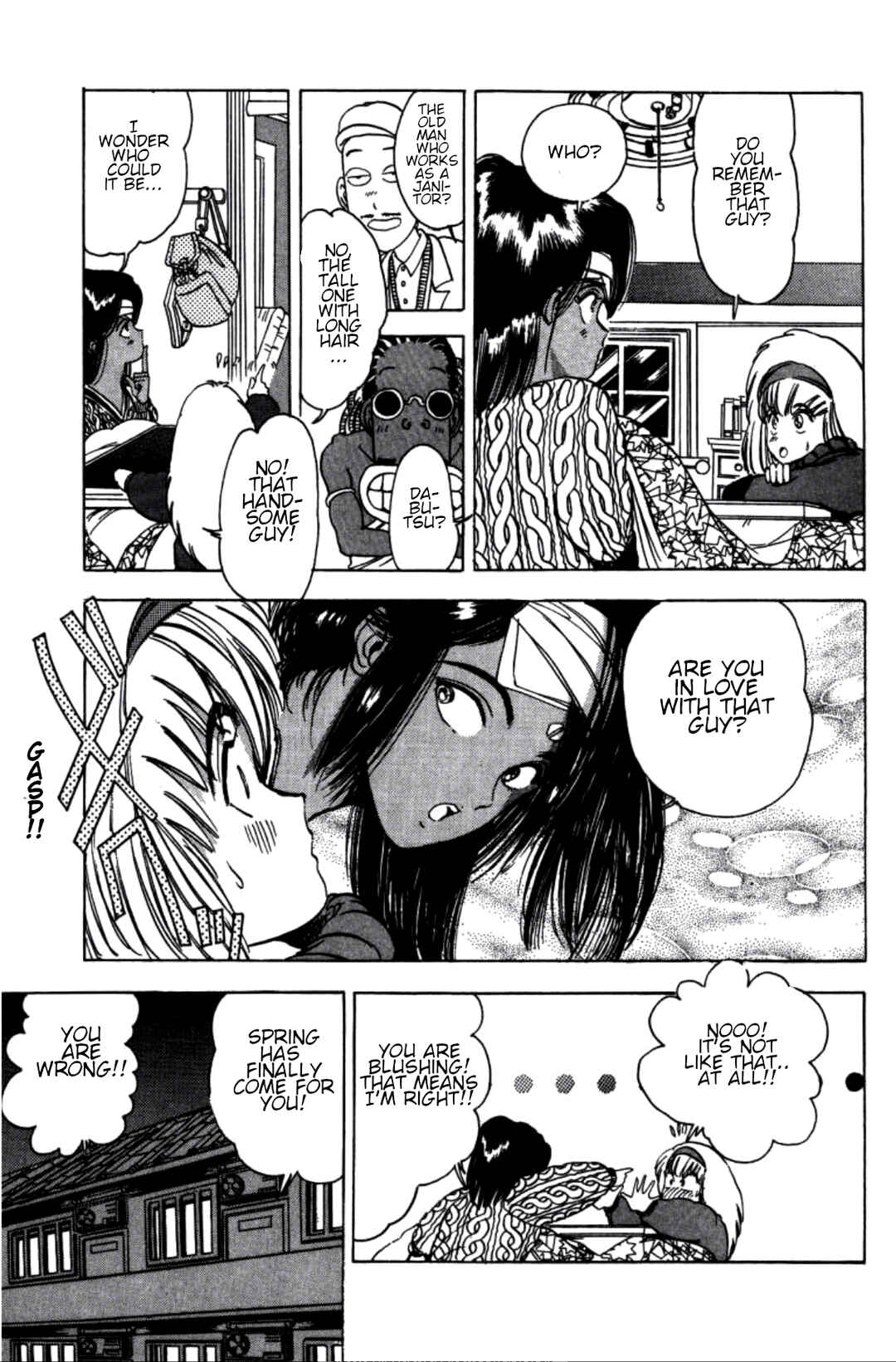 Page 10 Chapter 6 Dengeki Oshioki Musume Gotaman