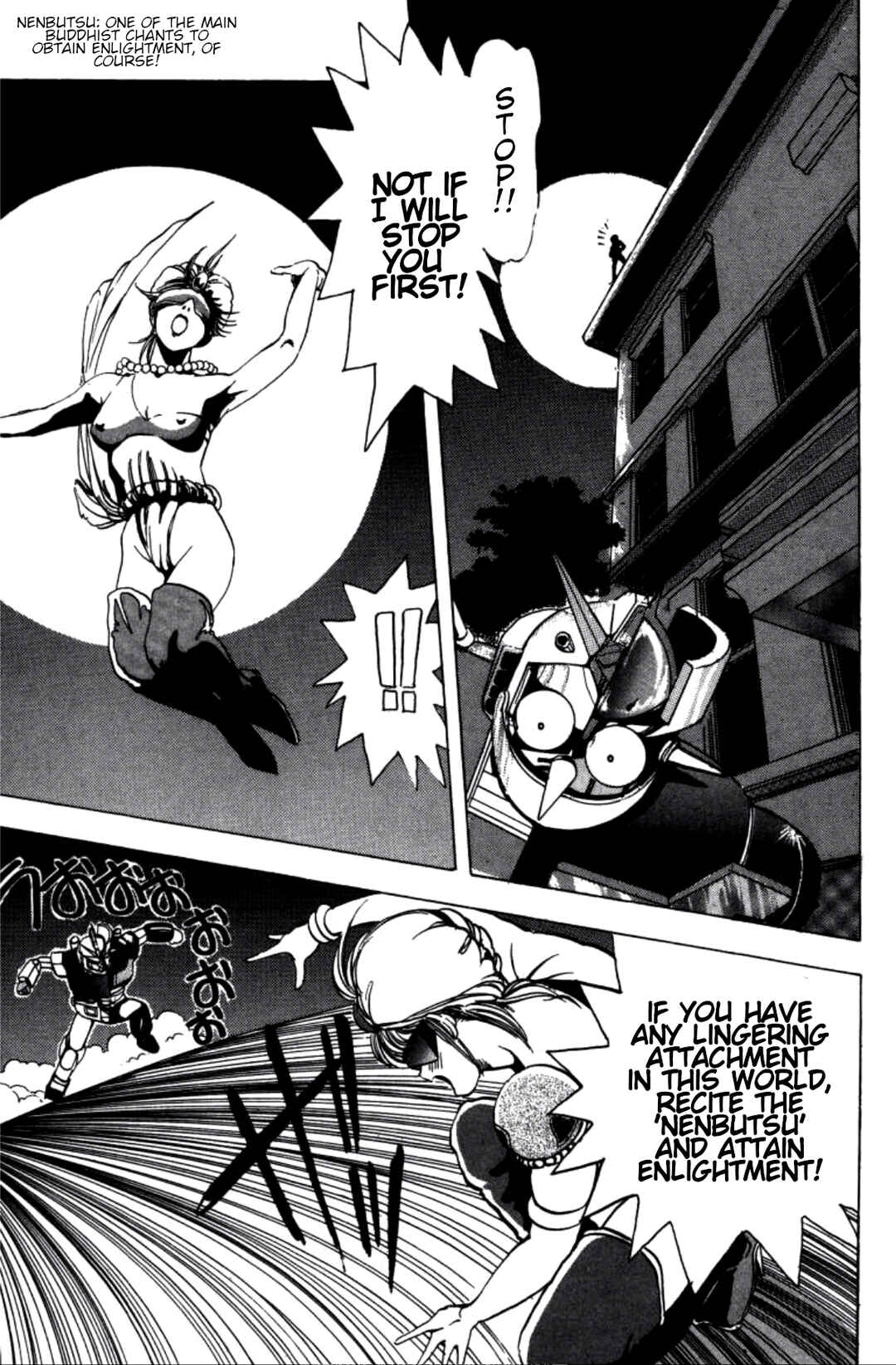 Page 14 Chapter 6 Dengeki Oshioki Musume Gotaman