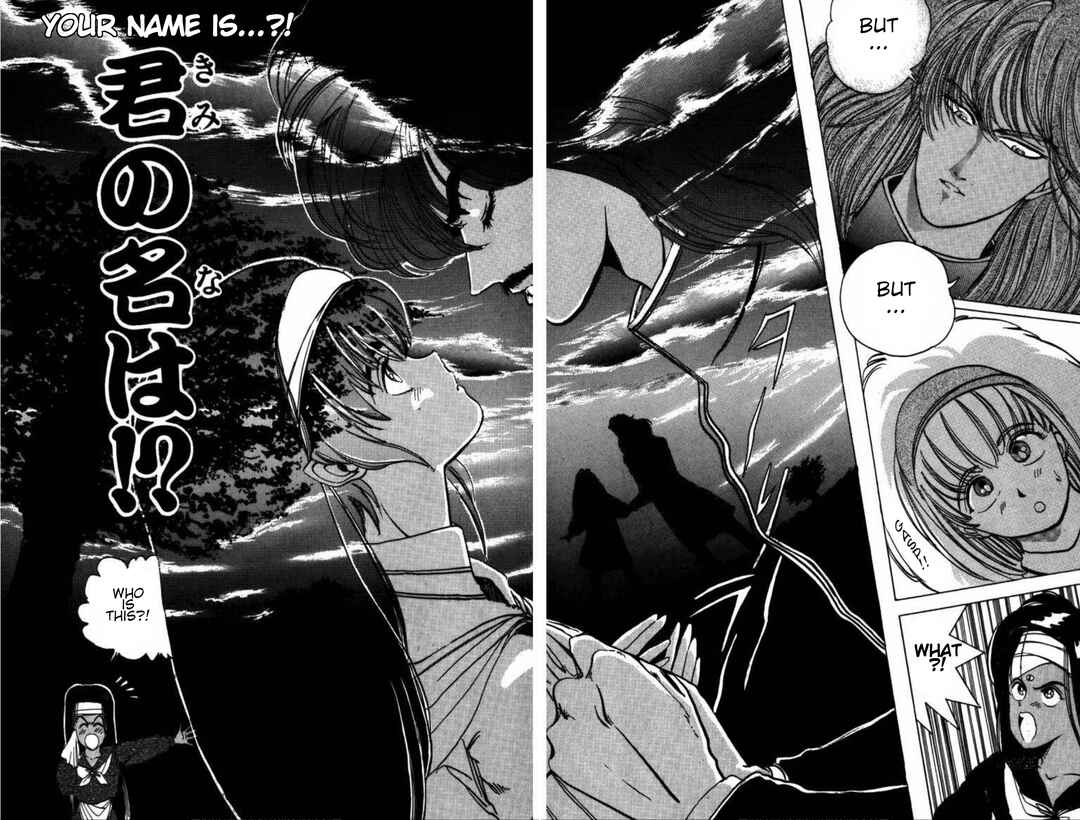 Page 6 Chapter 6 Dengeki Oshioki Musume Gotaman