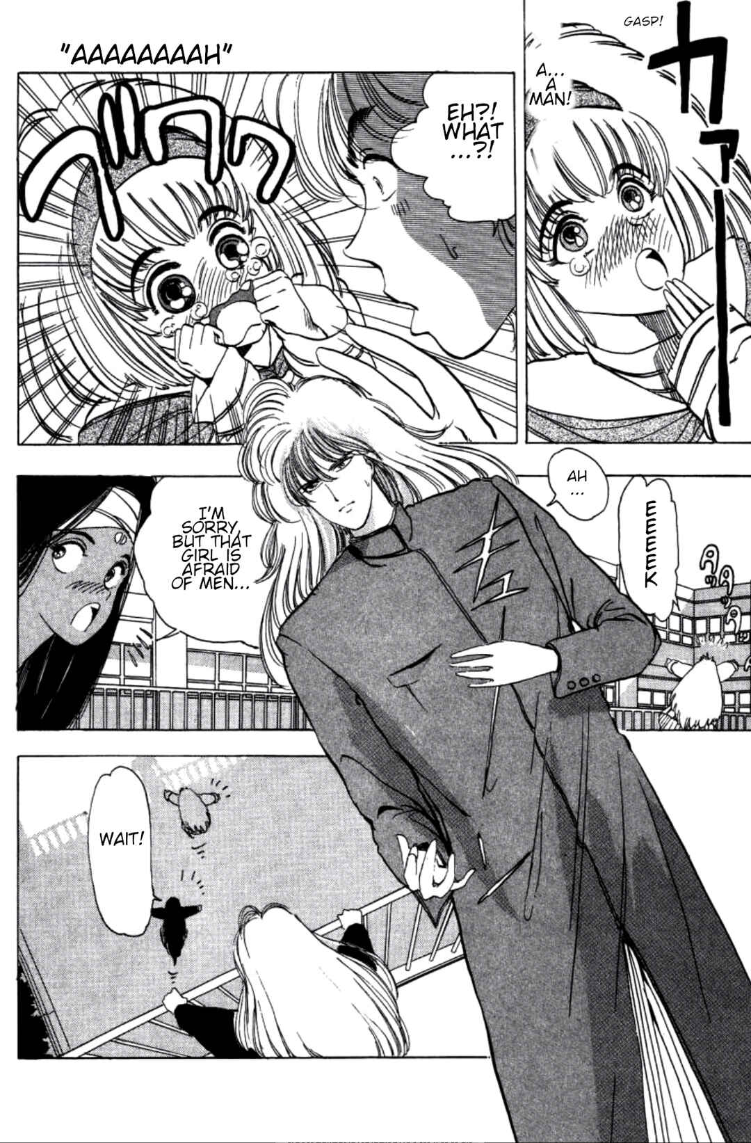 Page 7 Chapter 6 Dengeki Oshioki Musume Gotaman