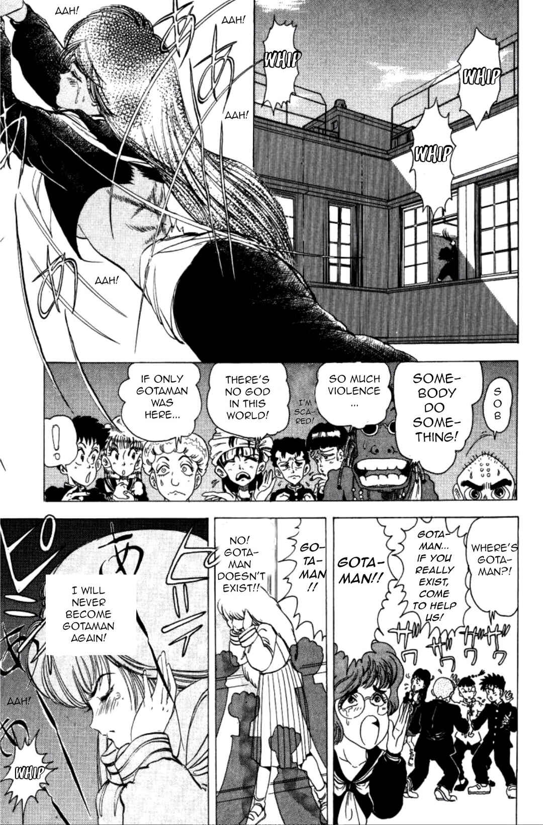 Page 11 Chapter 3 Dengeki Oshioki Musume Gotaman