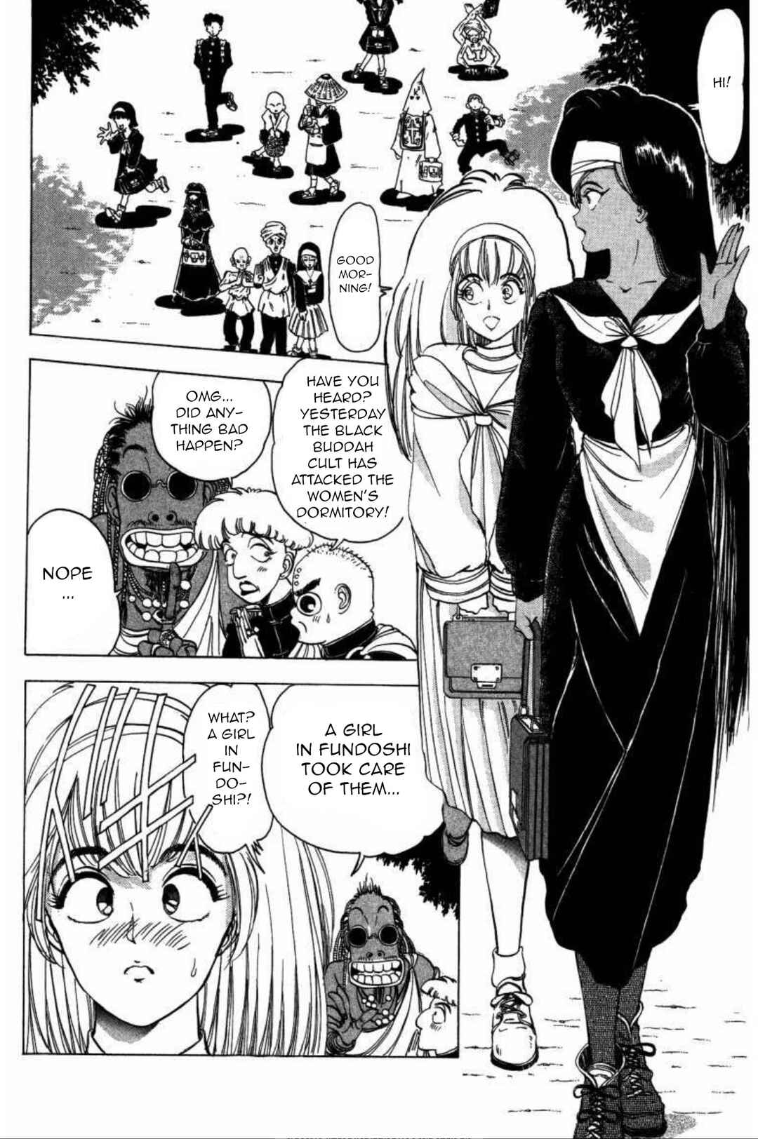 Page 2 Chapter 3 Dengeki Oshioki Musume Gotaman