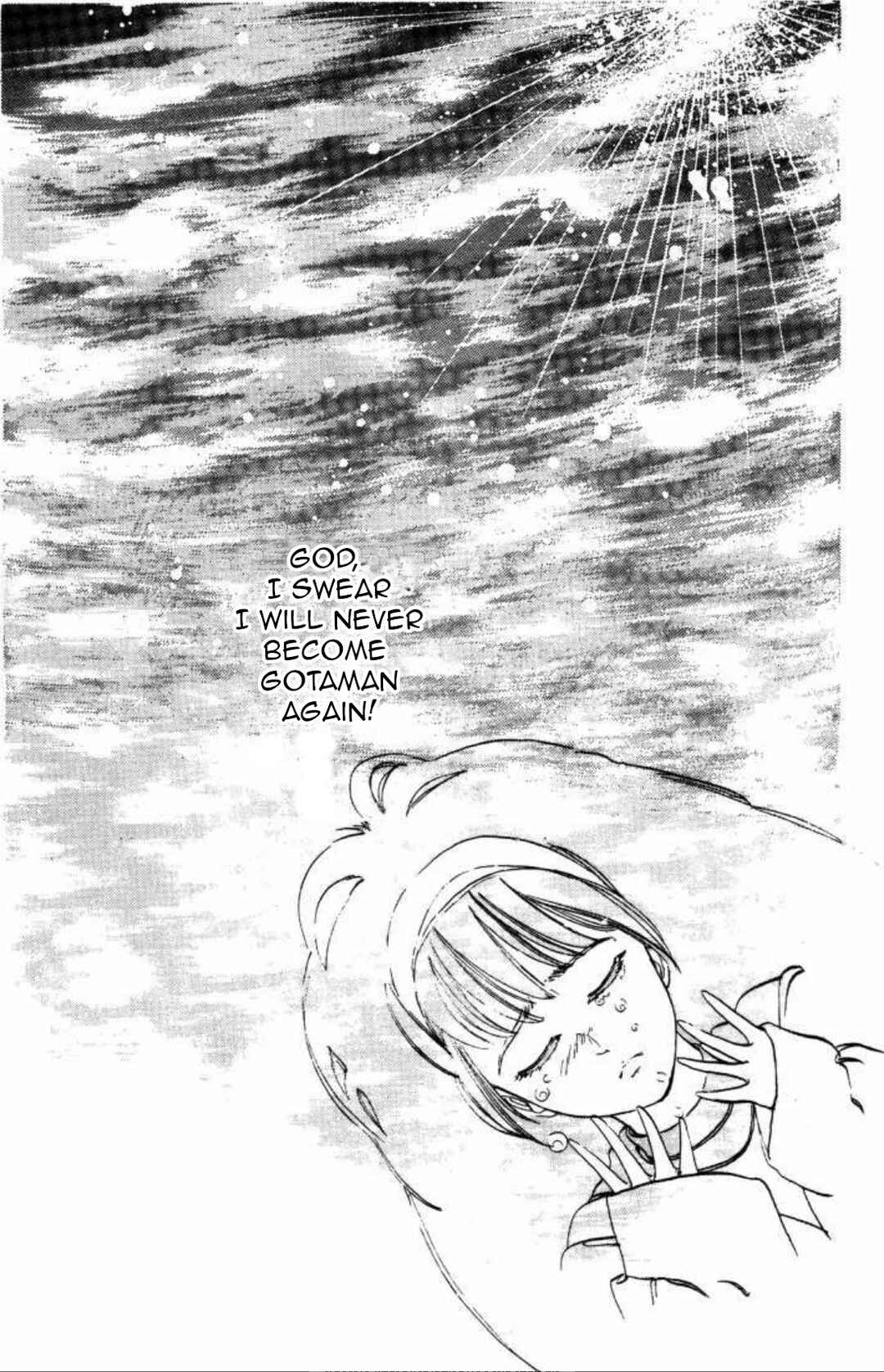 Page 4 Chapter 3 Dengeki Oshioki Musume Gotaman
