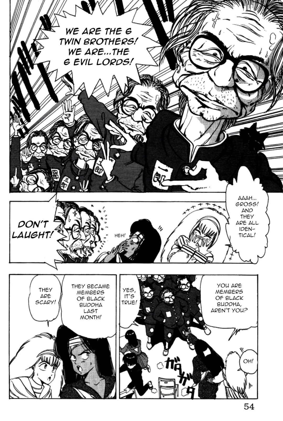 Page 8 Chapter 3 Dengeki Oshioki Musume Gotaman
