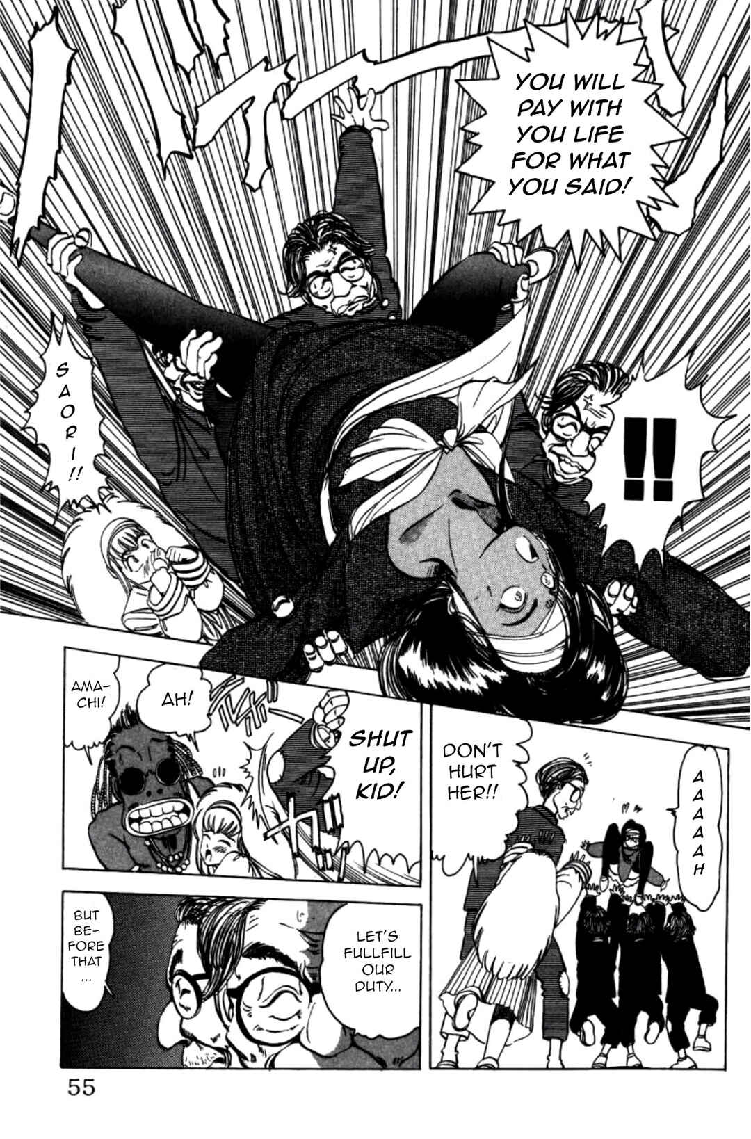 Page 9 Chapter 3 Dengeki Oshioki Musume Gotaman