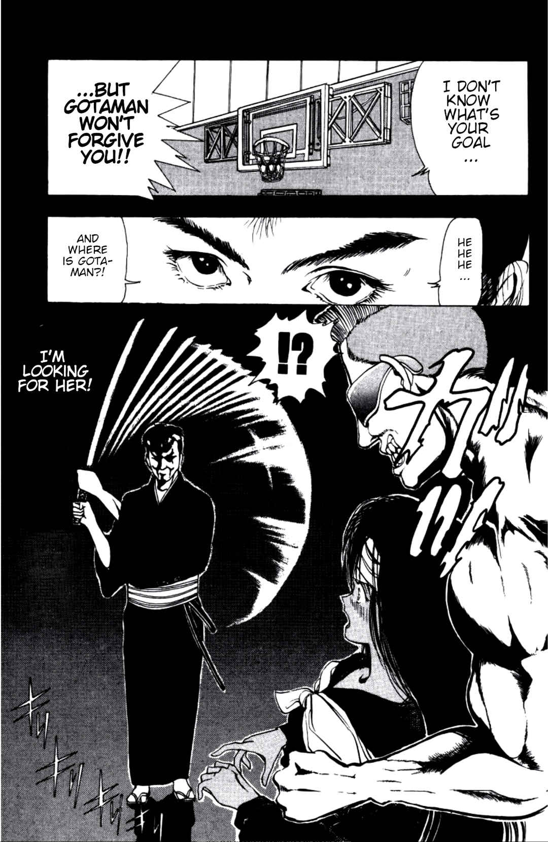 Page 5 Chapter 8 Dengeki Oshioki Musume Gotaman