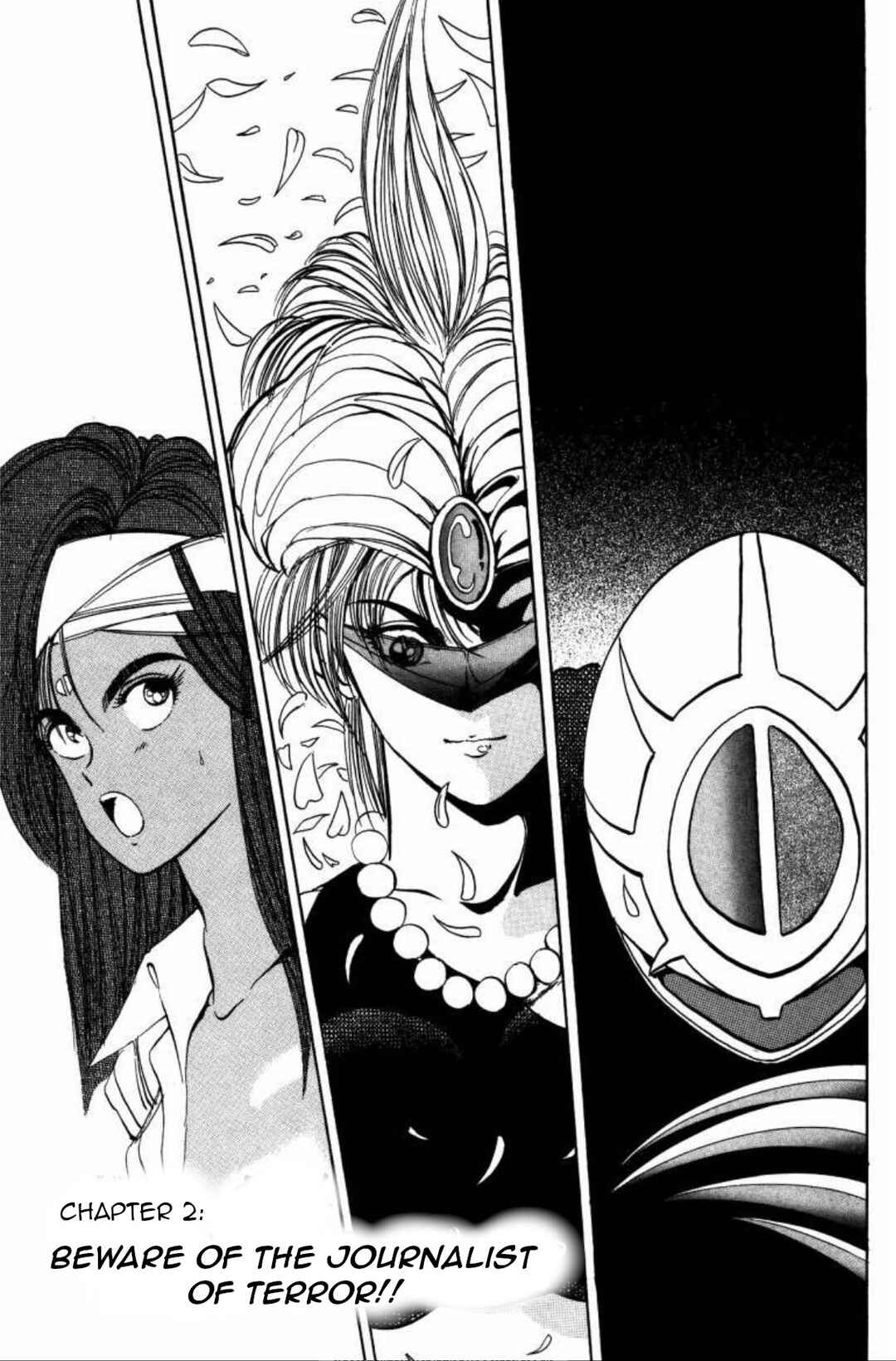 Page 1 Chapter 2 Dengeki Oshioki Musume Gotaman