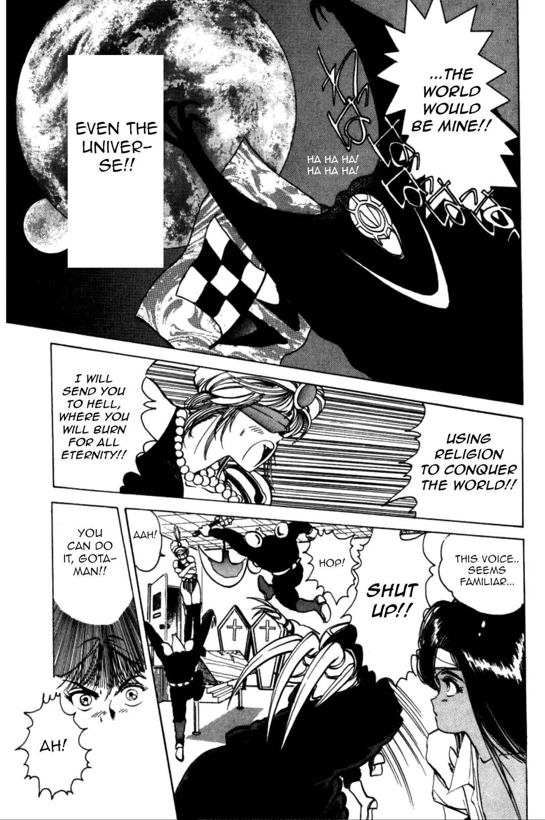 Page 3 Chapter 2 Dengeki Oshioki Musume Gotaman