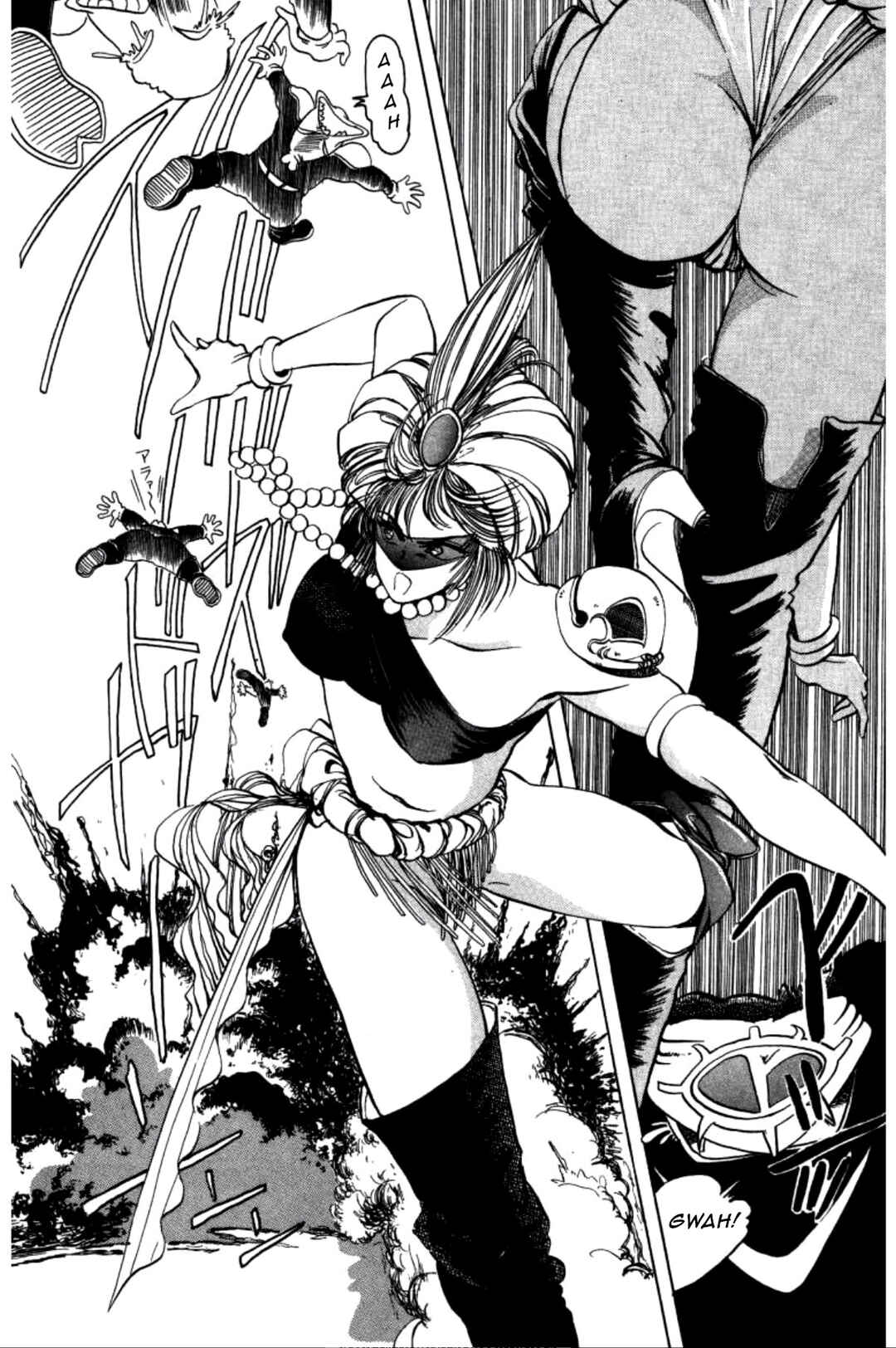 Page 4 Chapter 2 Dengeki Oshioki Musume Gotaman