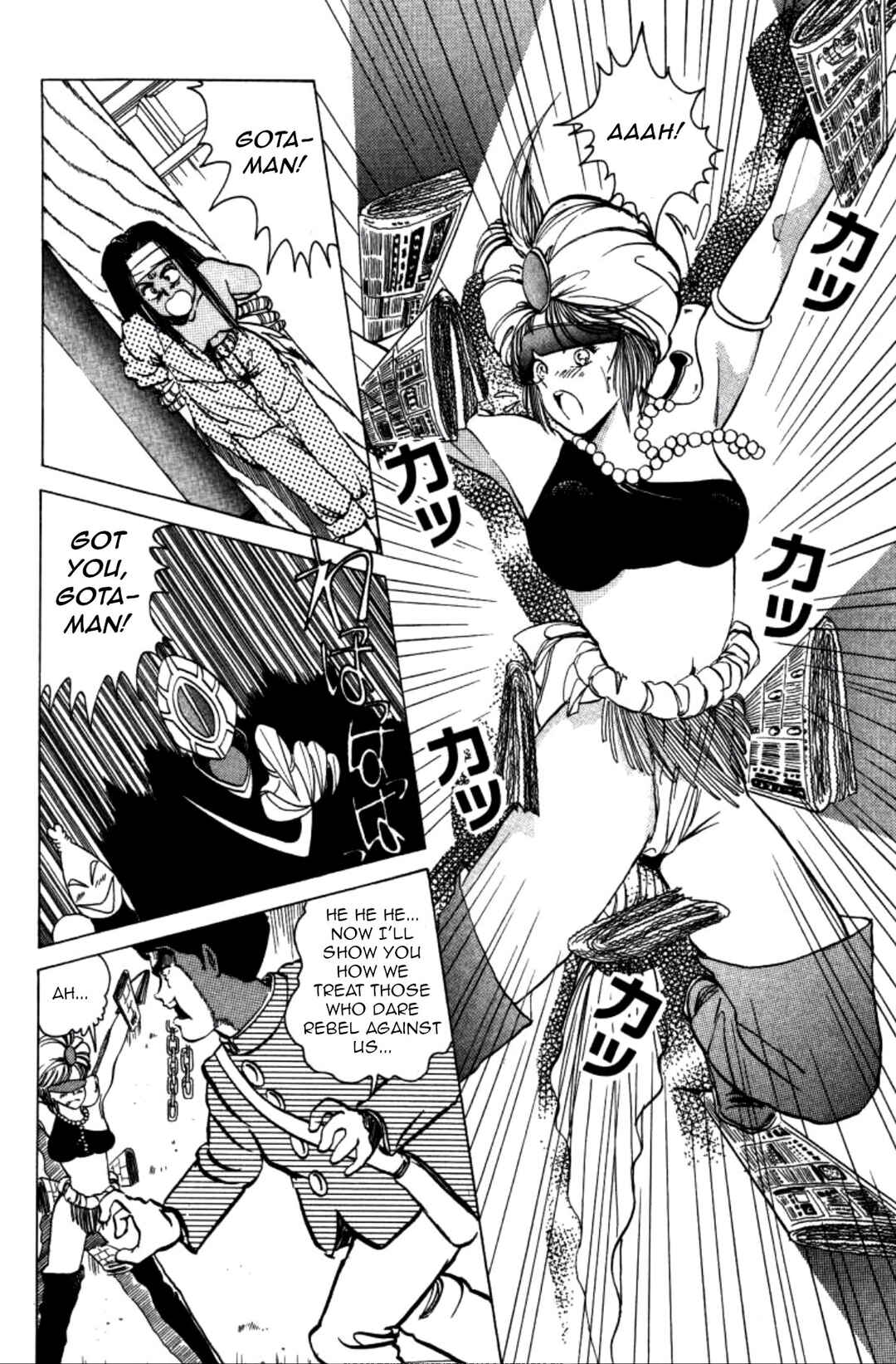 Page 8 Chapter 2 Dengeki Oshioki Musume Gotaman