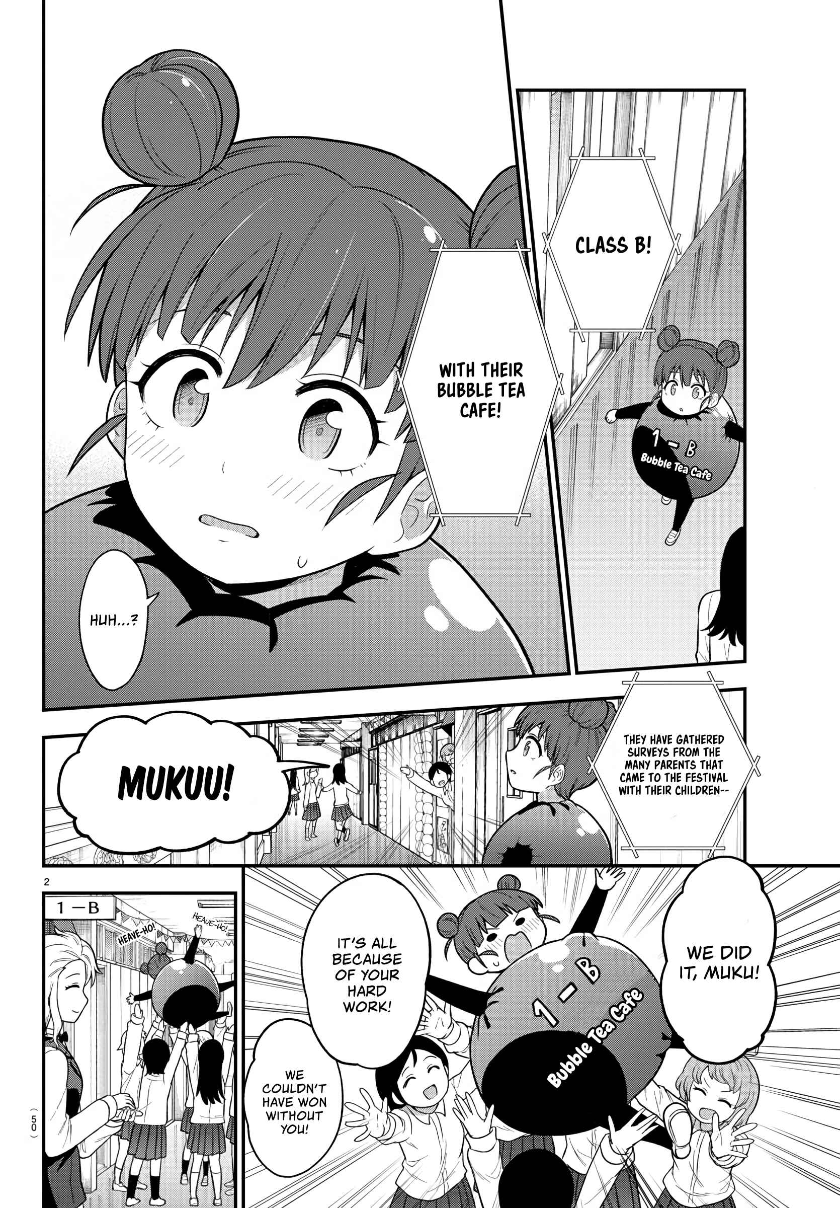 Page 2 Chapter 23 Gal no Haigo ni Rei ga Iru