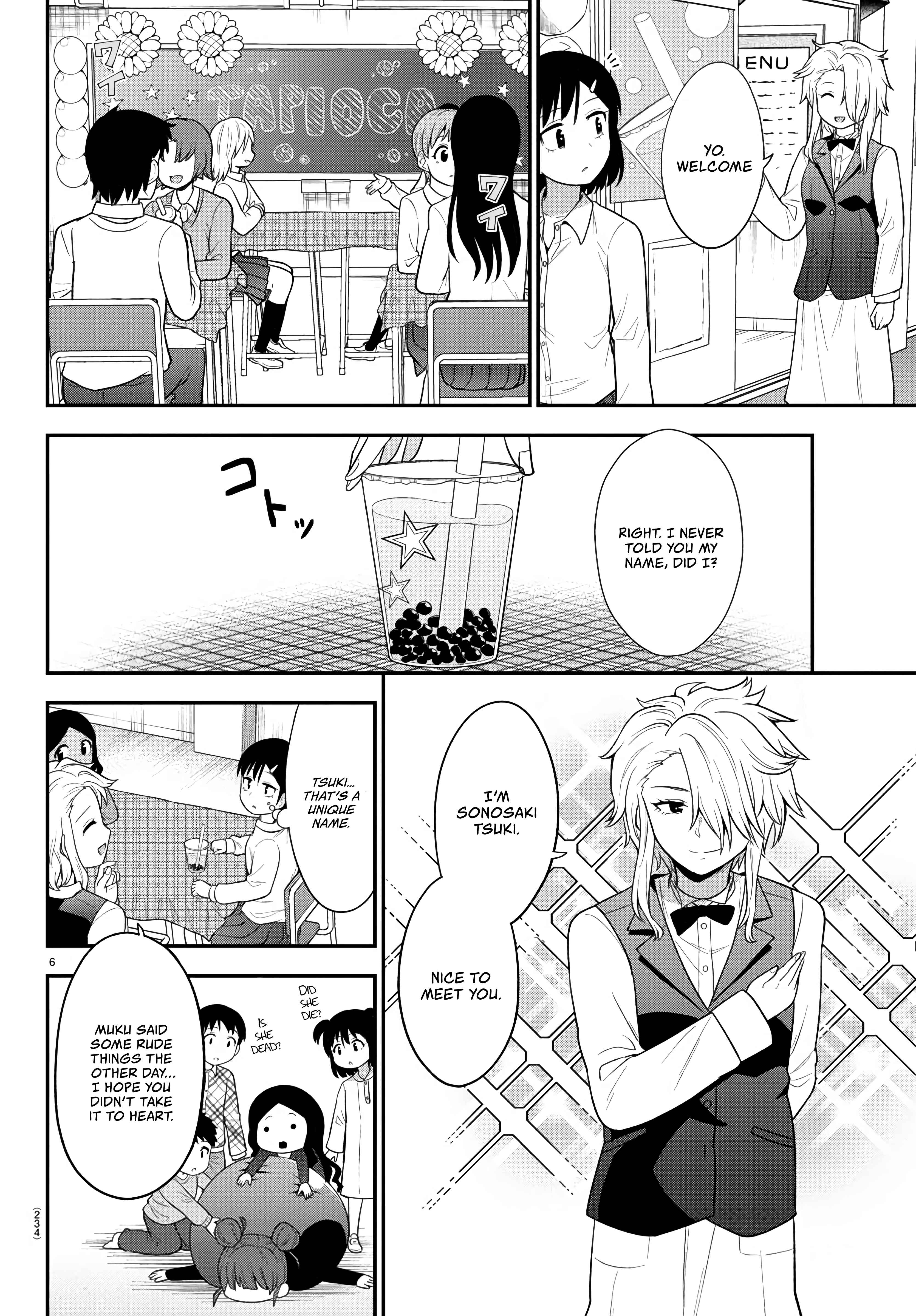 Page 6 Chapter 21 Gal no Haigo ni Rei ga Iru