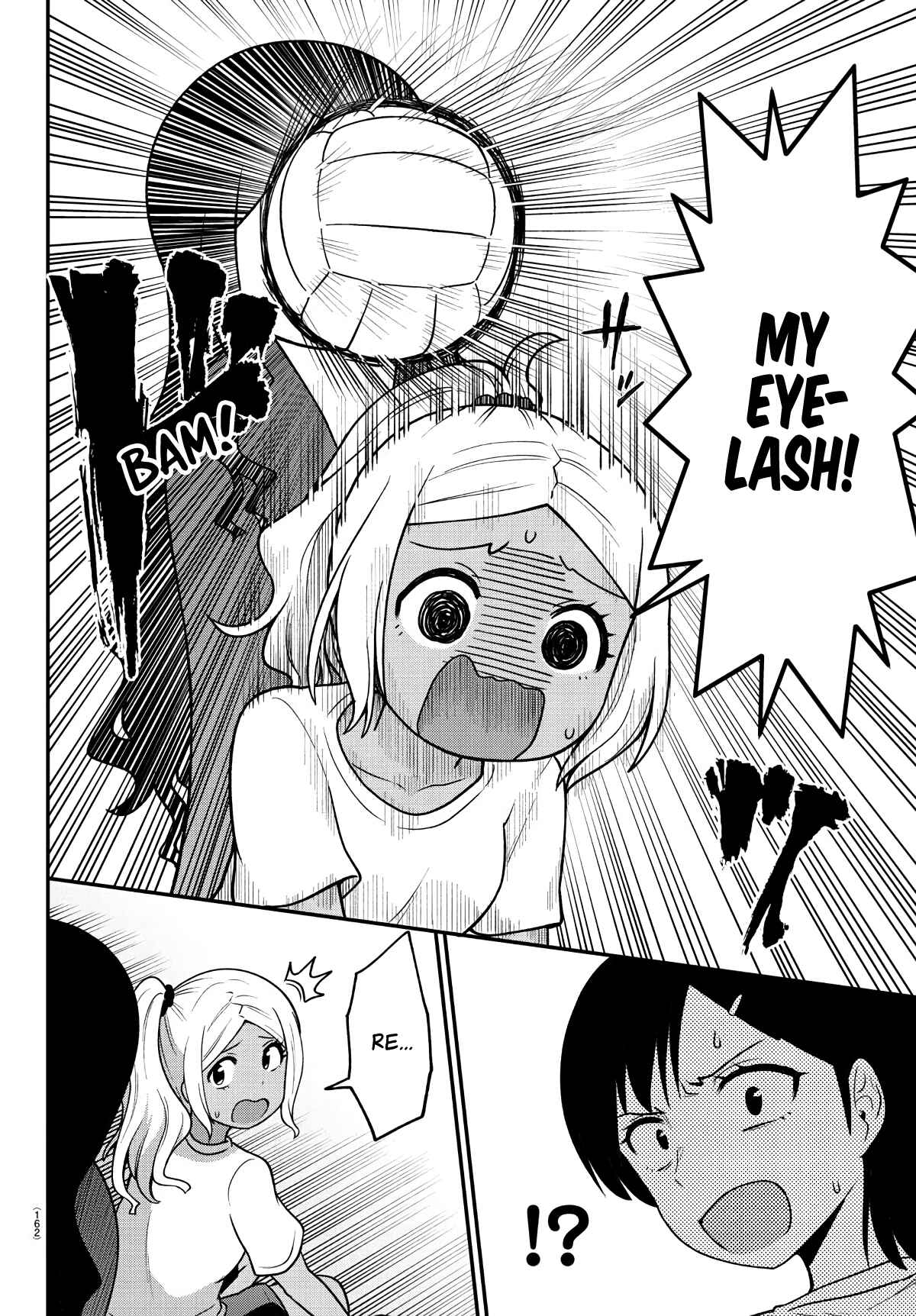 Page 8 Chapter 6 Gal no Haigo ni Rei ga Iru