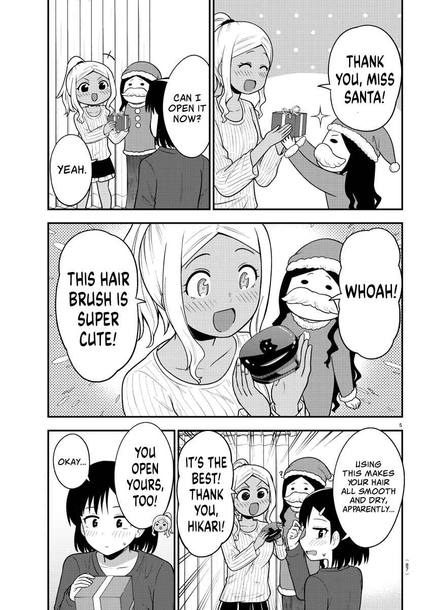 Page 5 Chapter 28 Gal no Haigo ni Rei ga Iru