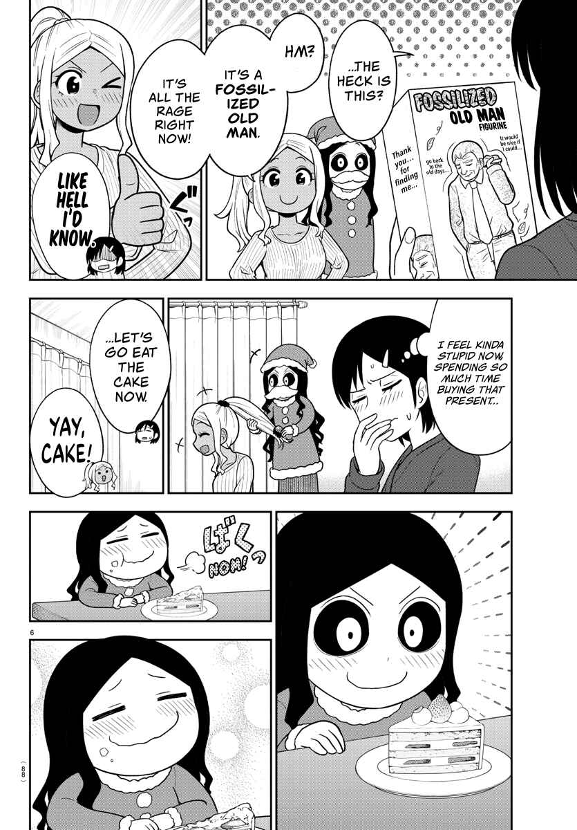 Page 6 Chapter 28 Gal no Haigo ni Rei ga Iru