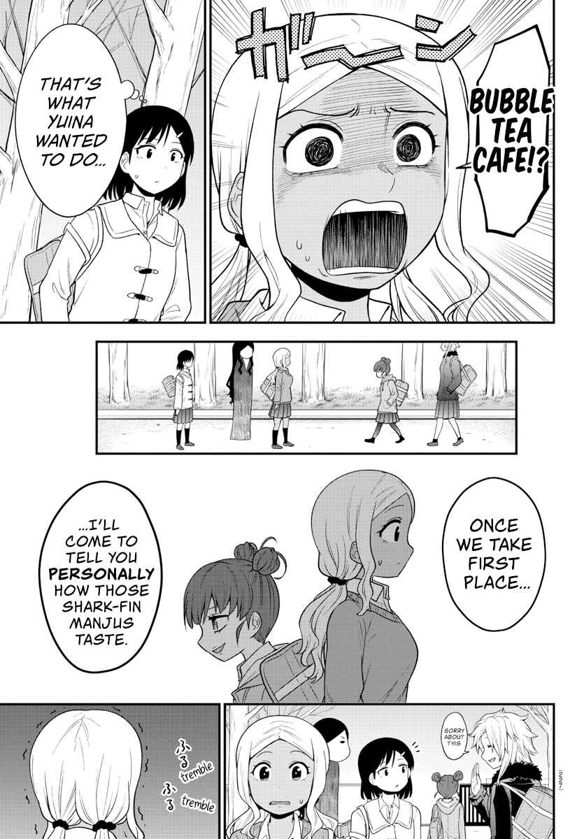 Page 9 Chapter 18 Gal no Haigo ni Rei ga Iru