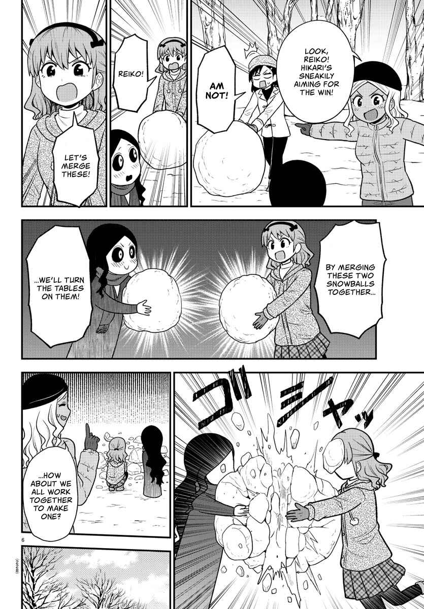 Page 6 Chapter 35 Gal no Haigo ni Rei ga Iru