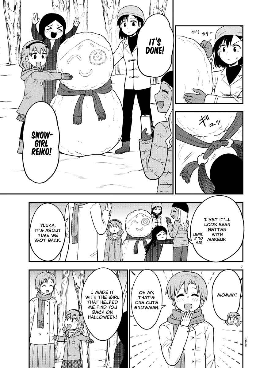 Page 7 Chapter 35 Gal no Haigo ni Rei ga Iru