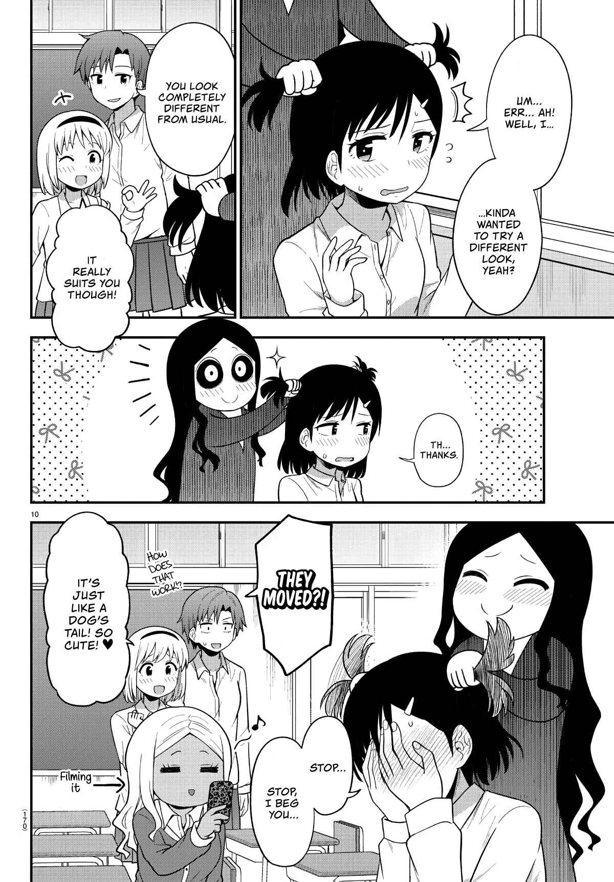 Page 10 Chapter 10 Gal no Haigo ni Rei ga Iru