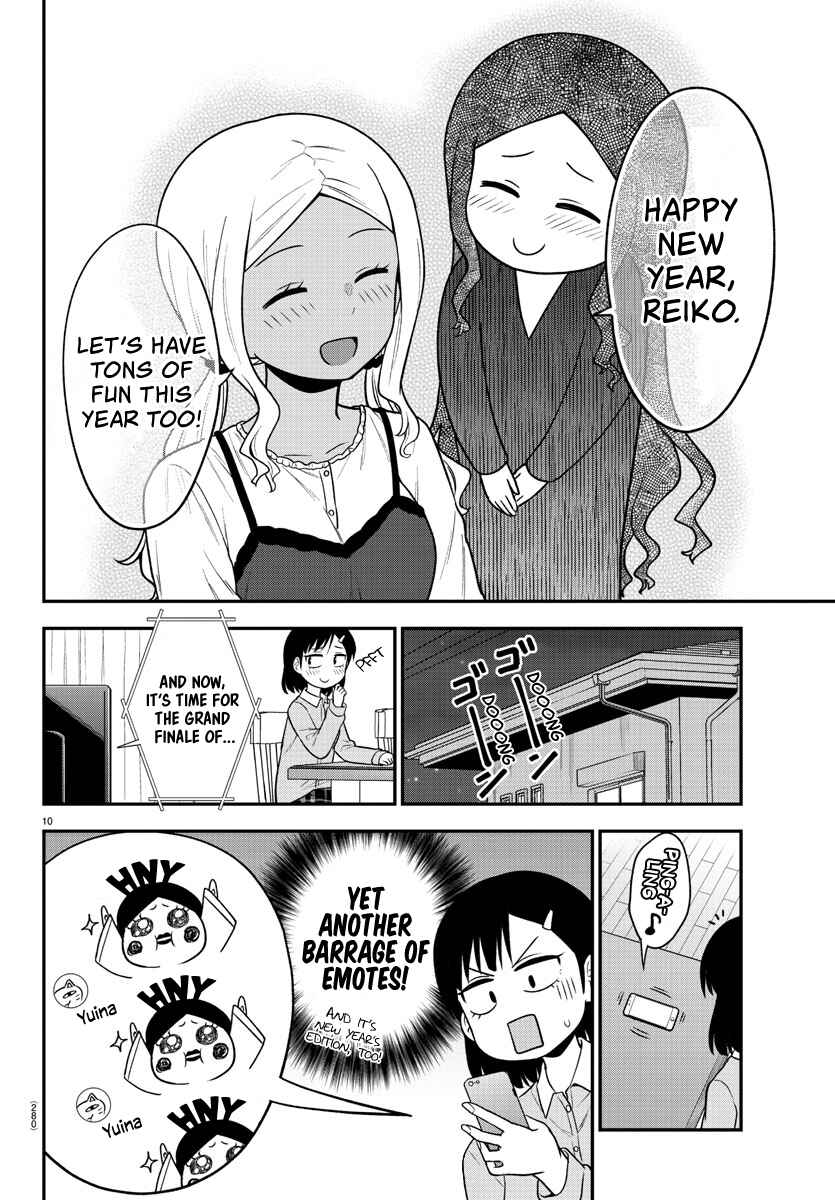 Page 10 Chapter 30 Gal no Haigo ni Rei ga Iru