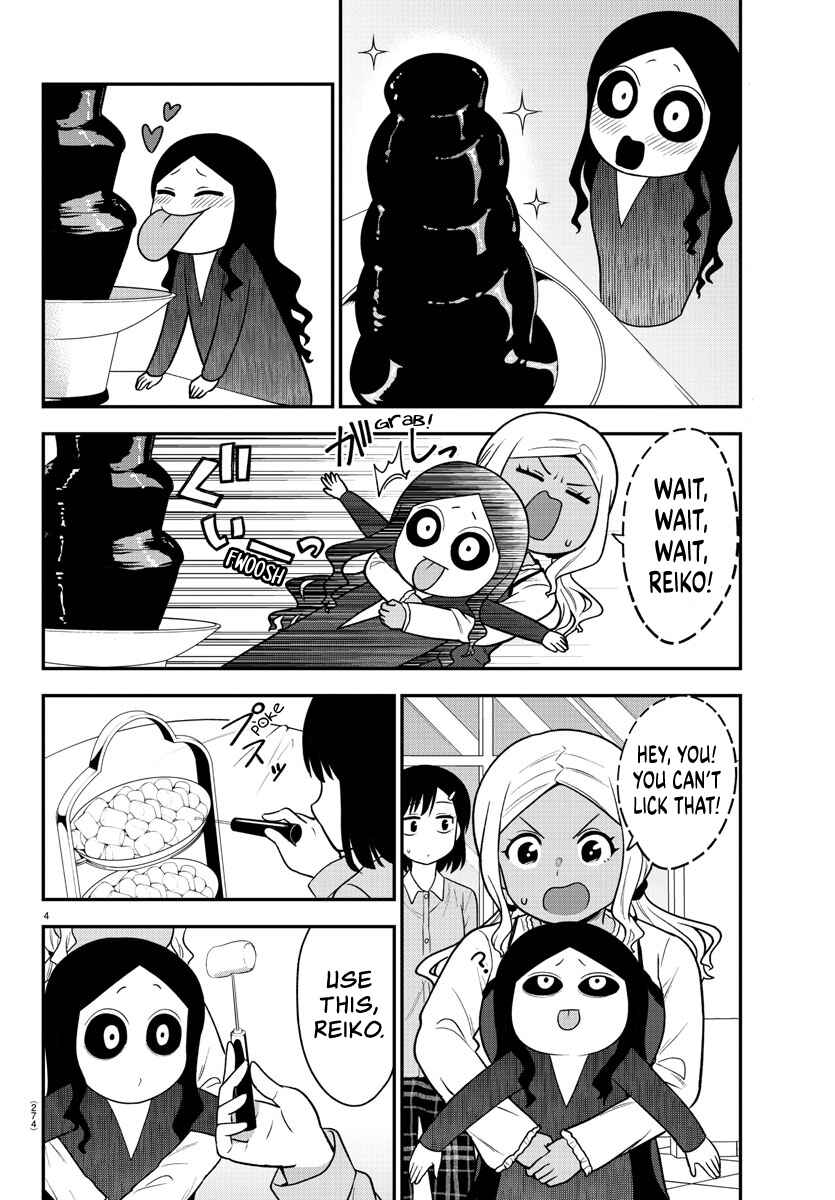 Page 4 Chapter 30 Gal no Haigo ni Rei ga Iru