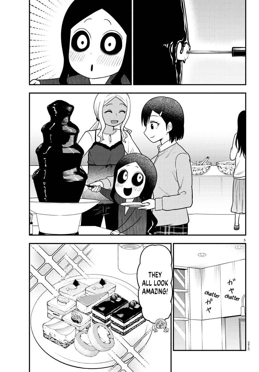 Page 5 Chapter 30 Gal no Haigo ni Rei ga Iru