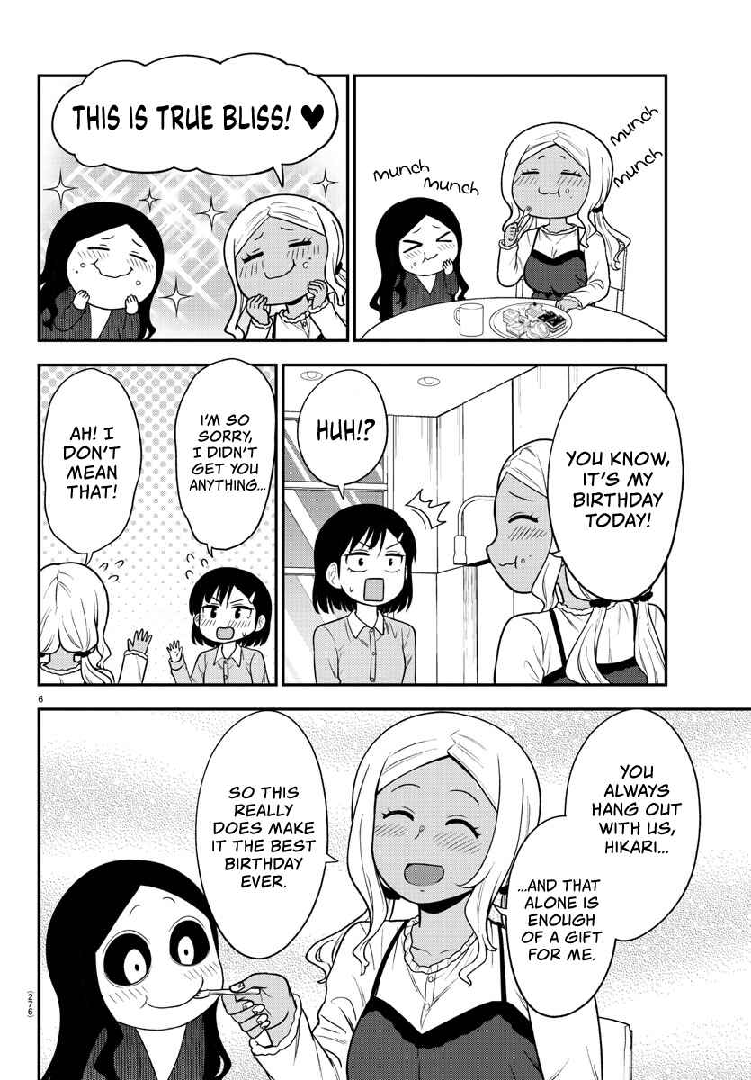 Page 6 Chapter 30 Gal no Haigo ni Rei ga Iru