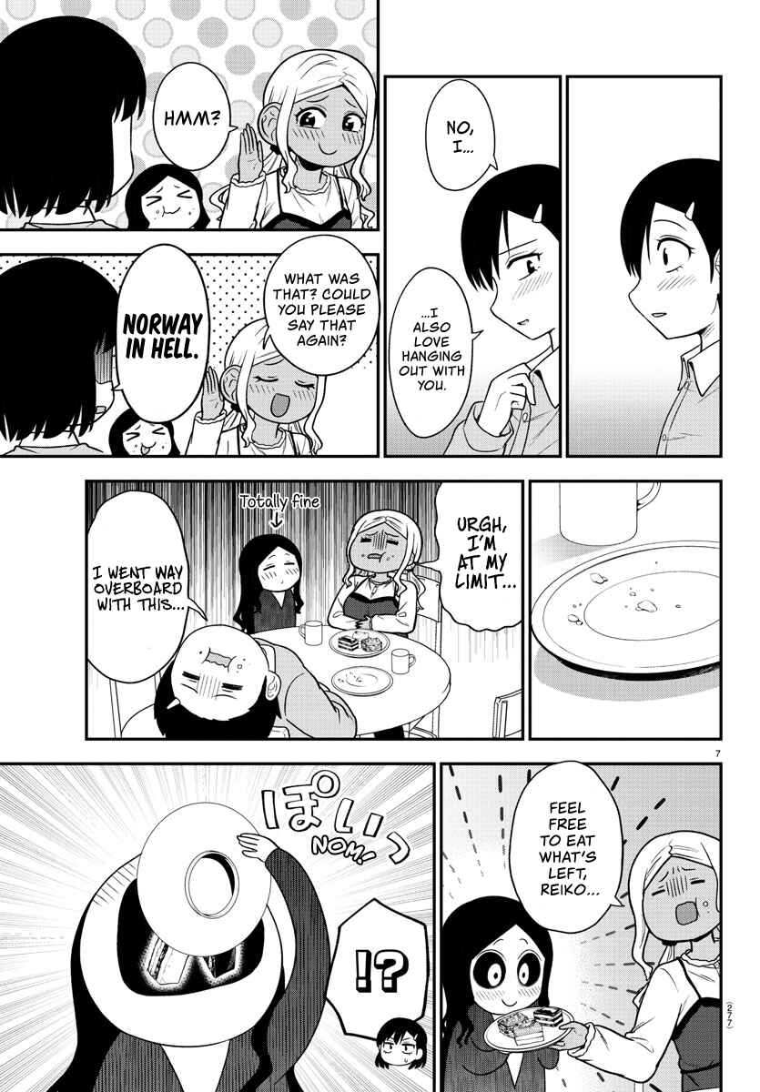 Page 7 Chapter 30 Gal no Haigo ni Rei ga Iru