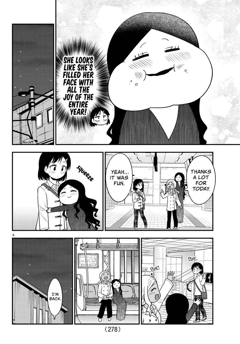 Page 8 Chapter 30 Gal no Haigo ni Rei ga Iru
