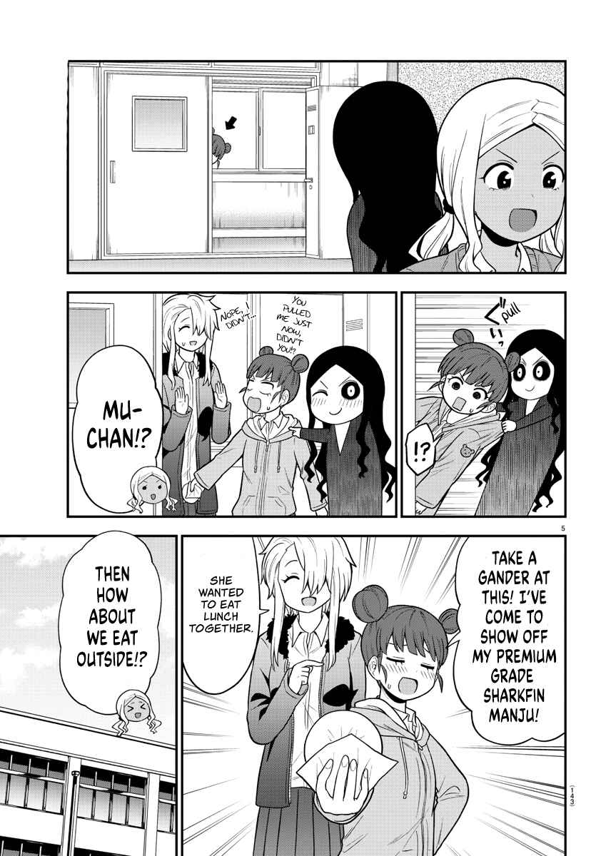 Page 6 Chapter 26 Gal no Haigo ni Rei ga Iru