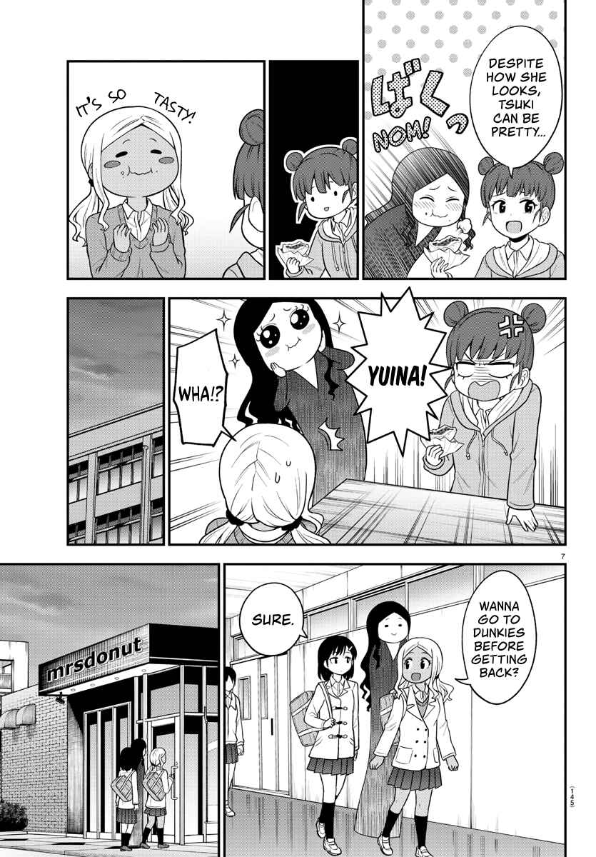 Page 8 Chapter 26 Gal no Haigo ni Rei ga Iru