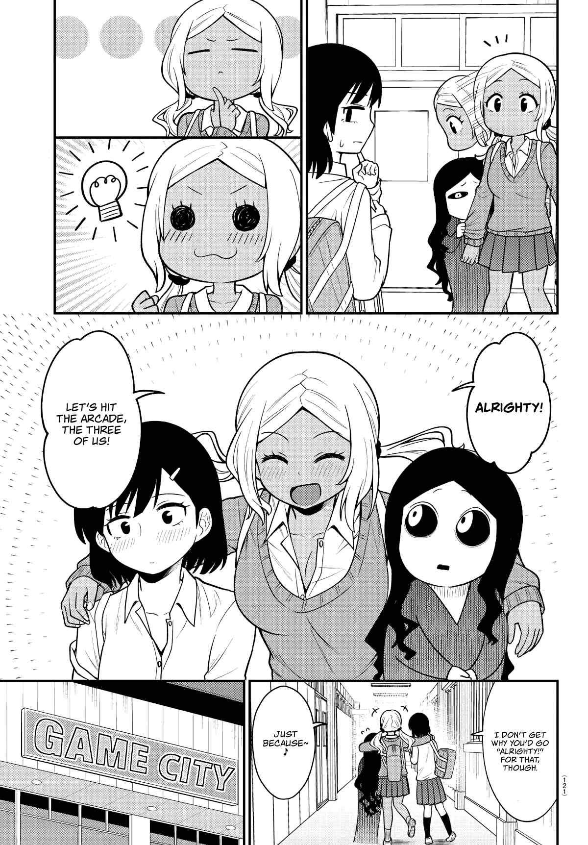 Page 4 Chapter 3 Gal no Haigo ni Rei ga Iru
