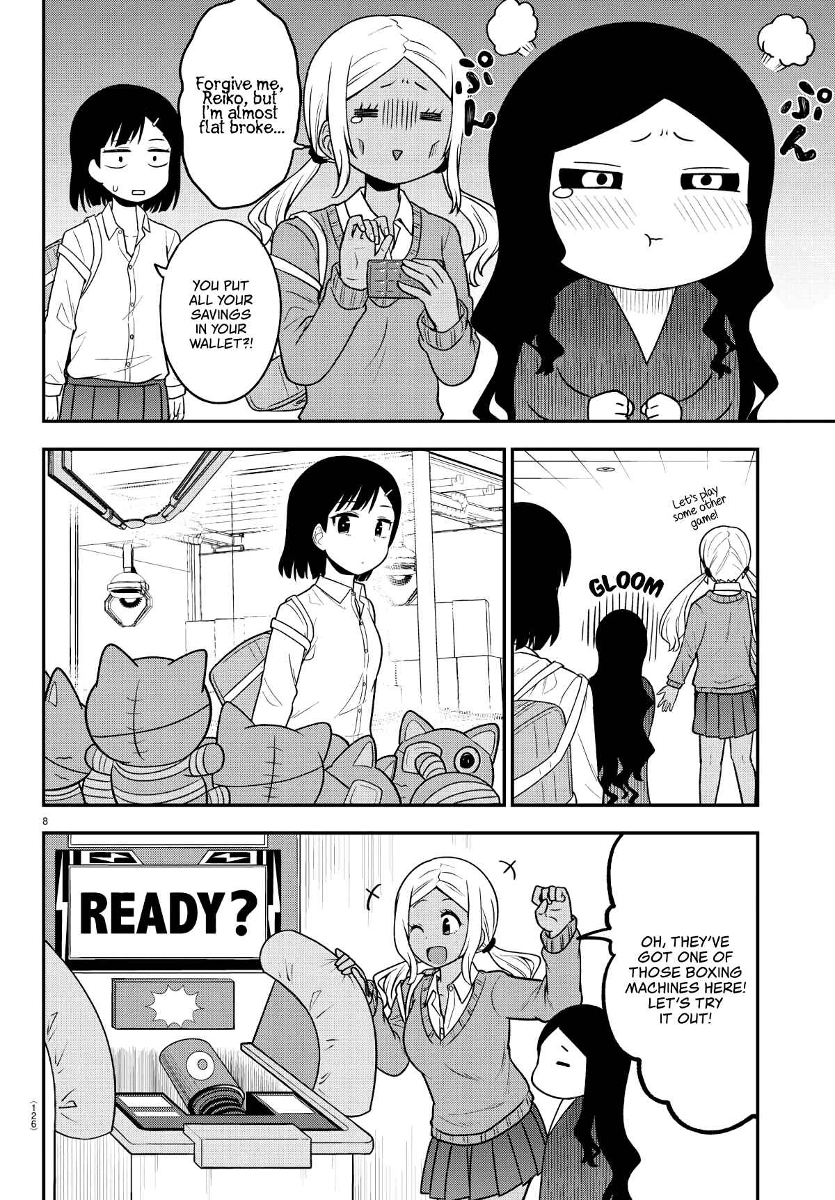 Page 9 Chapter 3 Gal no Haigo ni Rei ga Iru