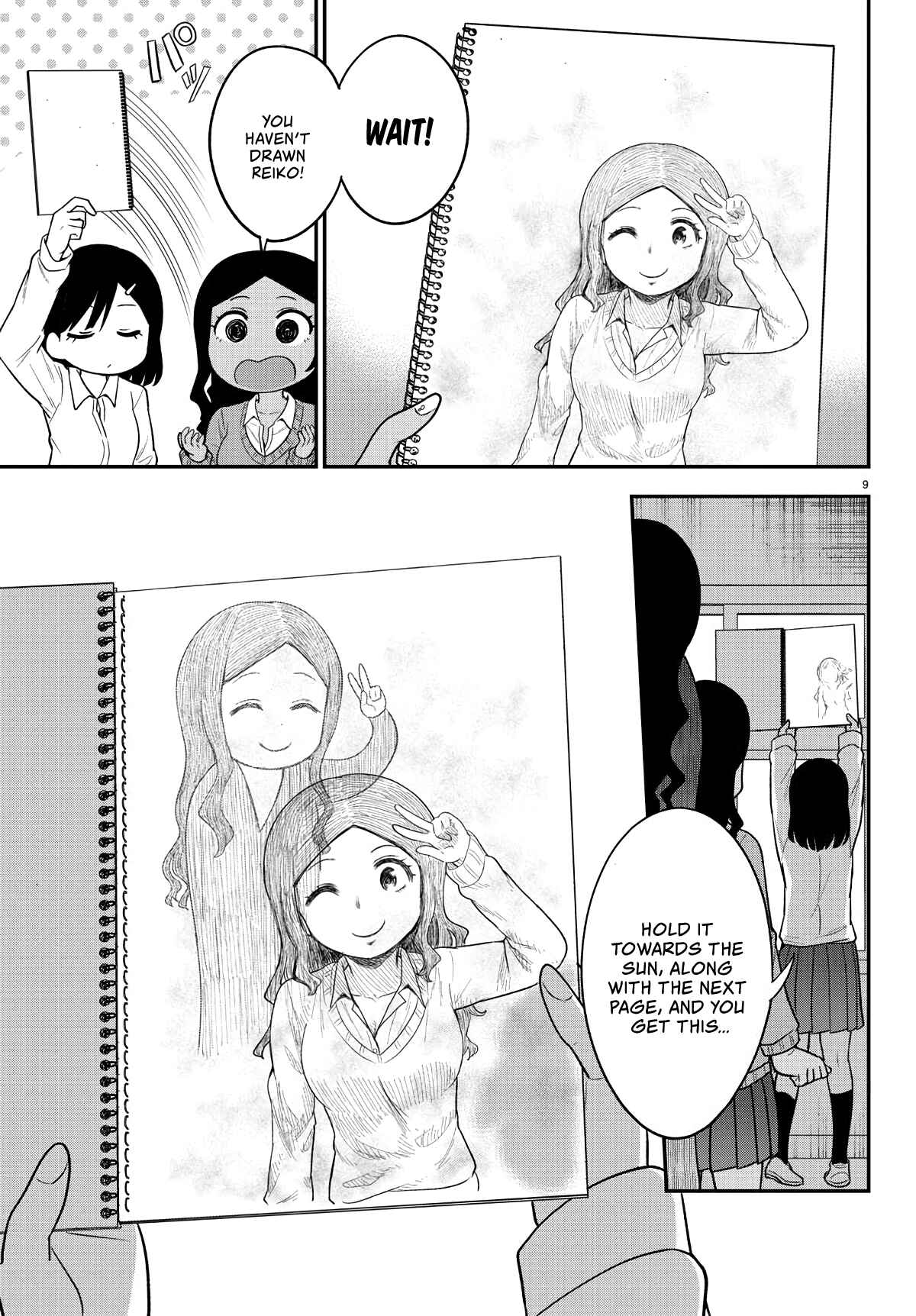 Page 9 Chapter 8 Gal no Haigo ni Rei ga Iru