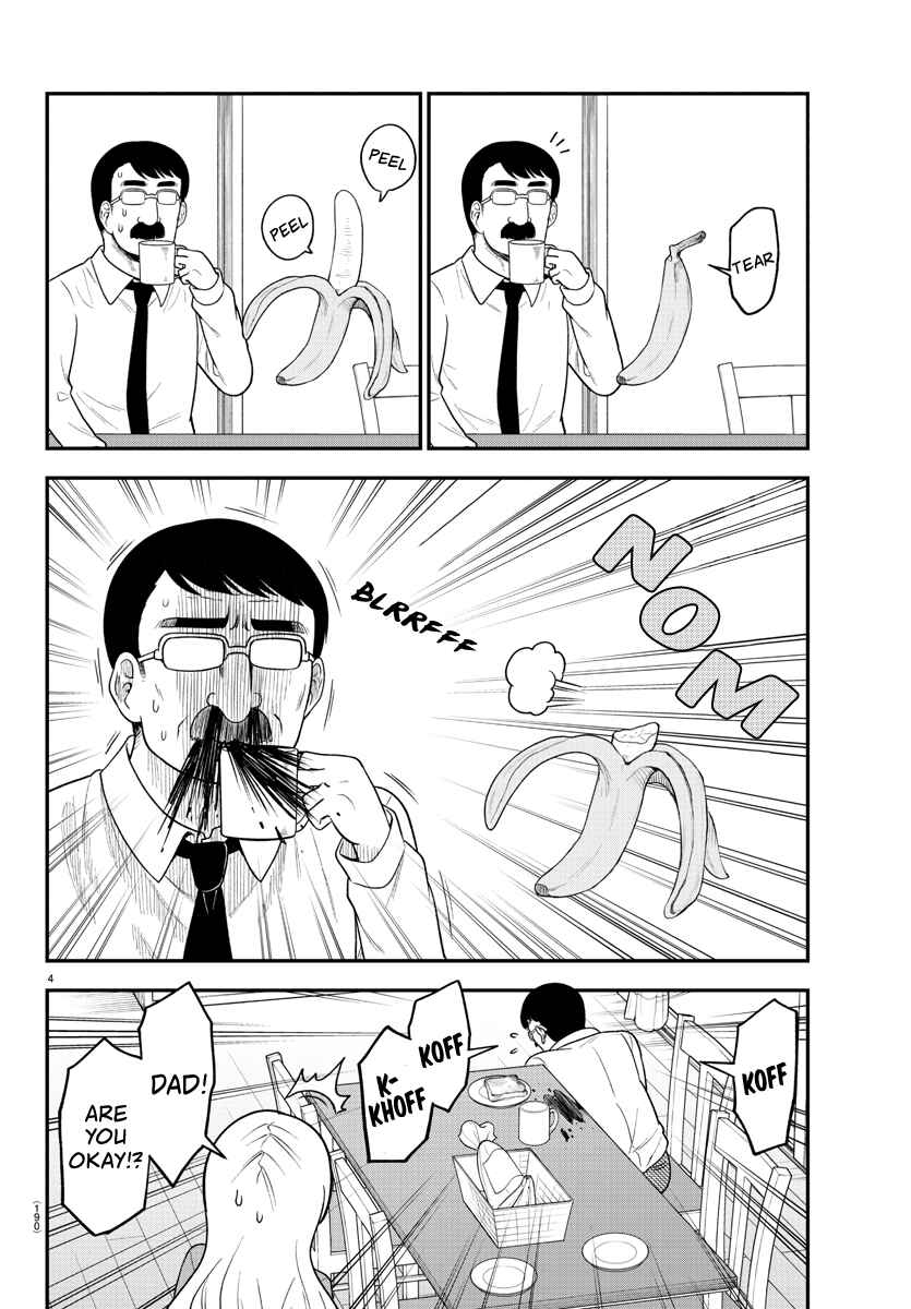 Page 4 Chapter 25 Gal no Haigo ni Rei ga Iru