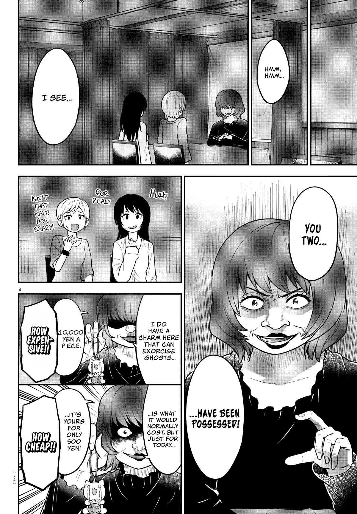 Page 4 Chapter 13 Gal no Haigo ni Rei ga Iru