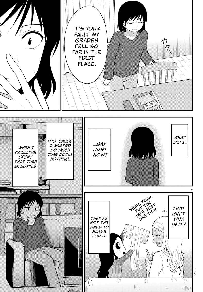 Page 8 Chapter 15 Gal no Haigo ni Rei ga Iru