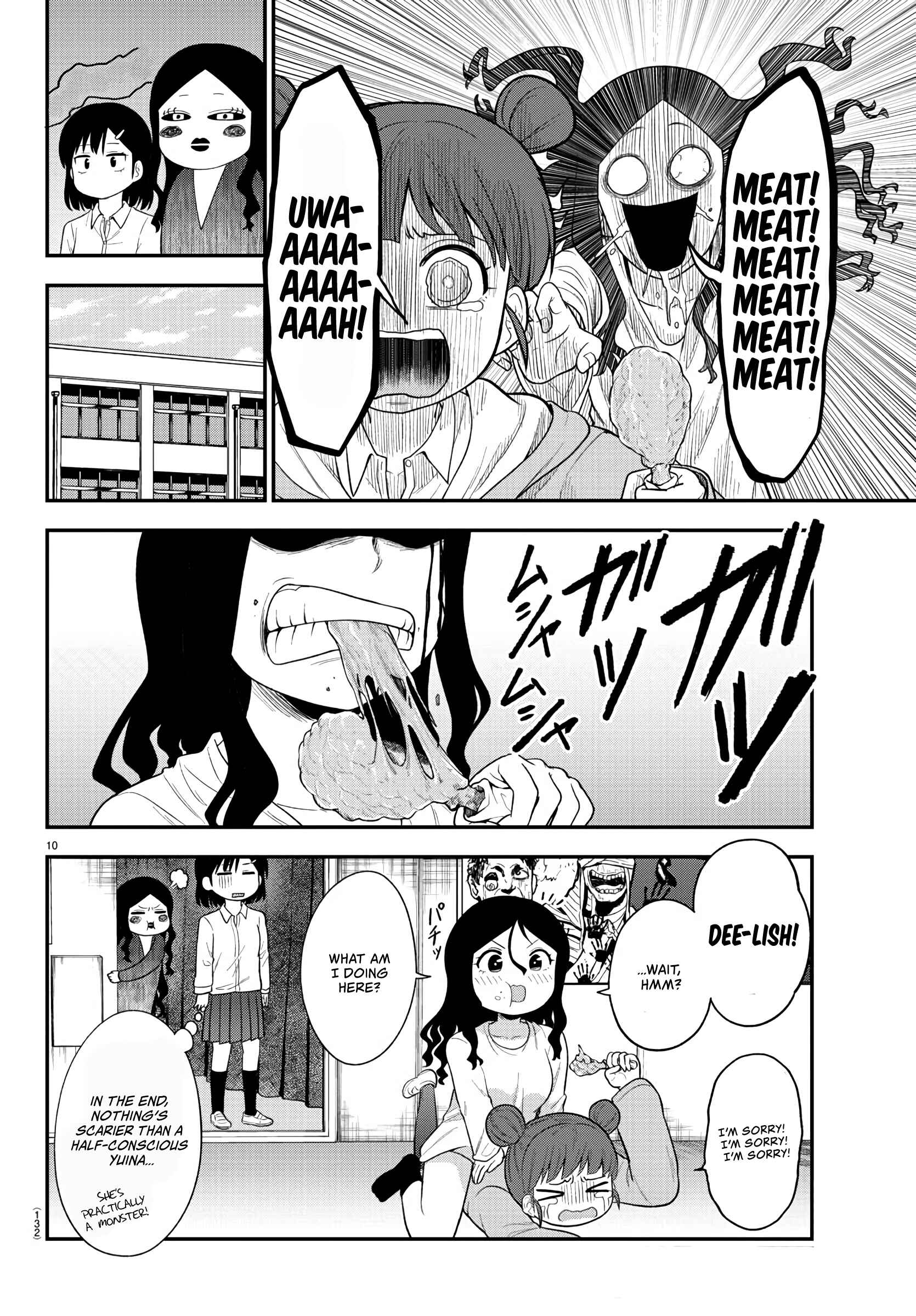 Page 10 Chapter 22 Gal no Haigo ni Rei ga Iru
