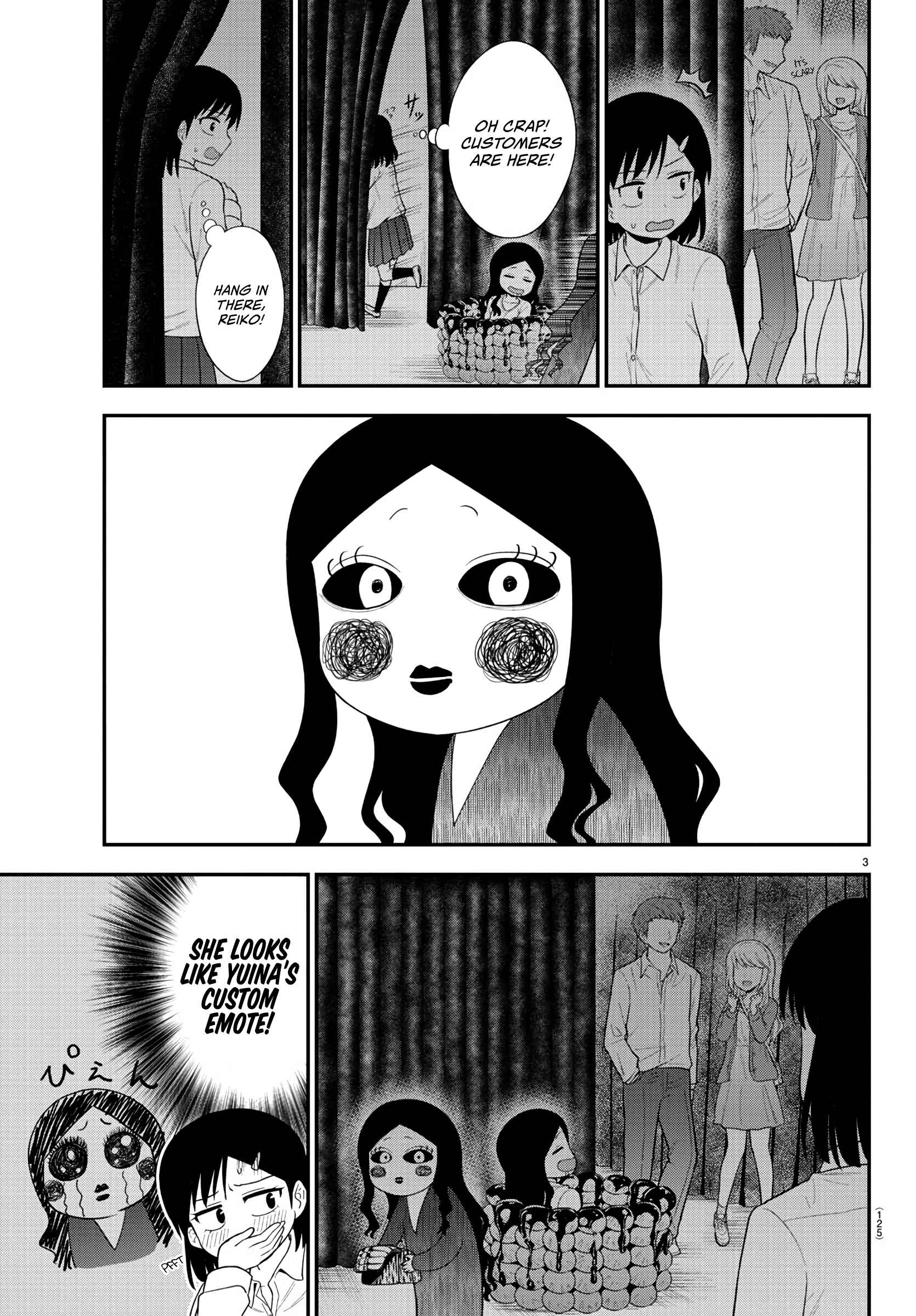 Page 3 Chapter 22 Gal no Haigo ni Rei ga Iru
