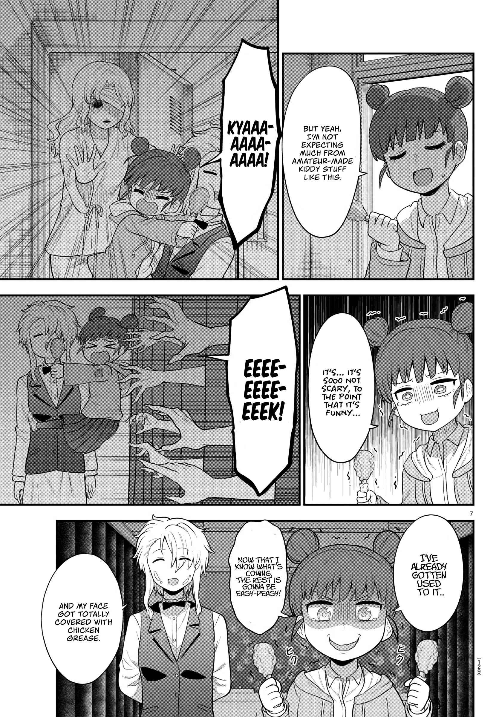 Page 7 Chapter 22 Gal no Haigo ni Rei ga Iru