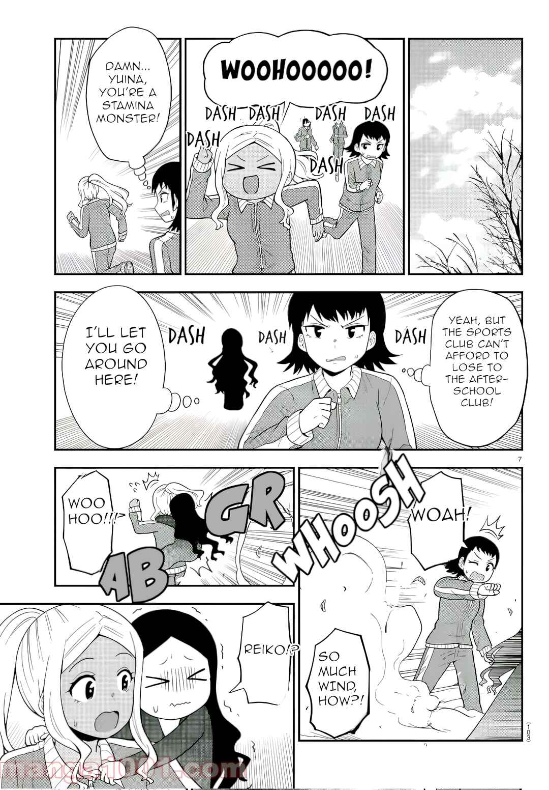 Page 7 Chapter 40 Gal no Haigo ni Rei ga Iru