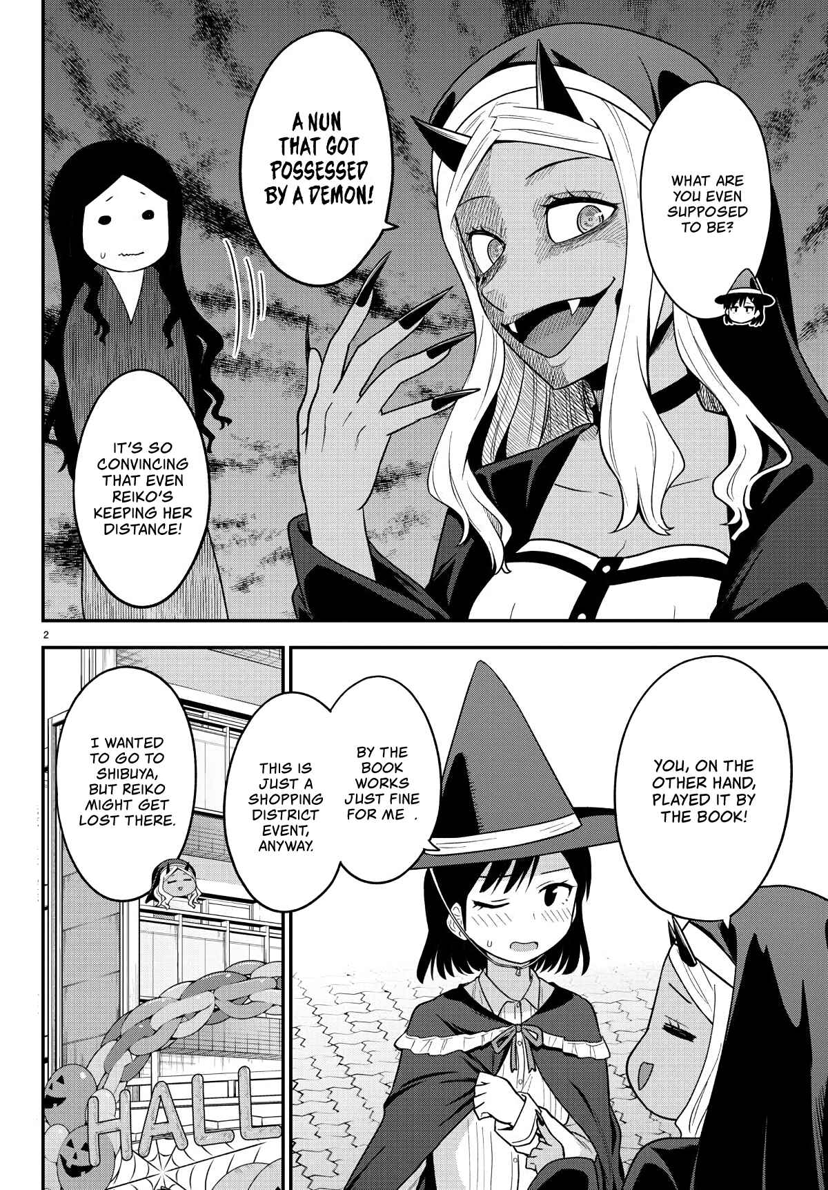 Page 2 Chapter 11 Gal no Haigo ni Rei ga Iru