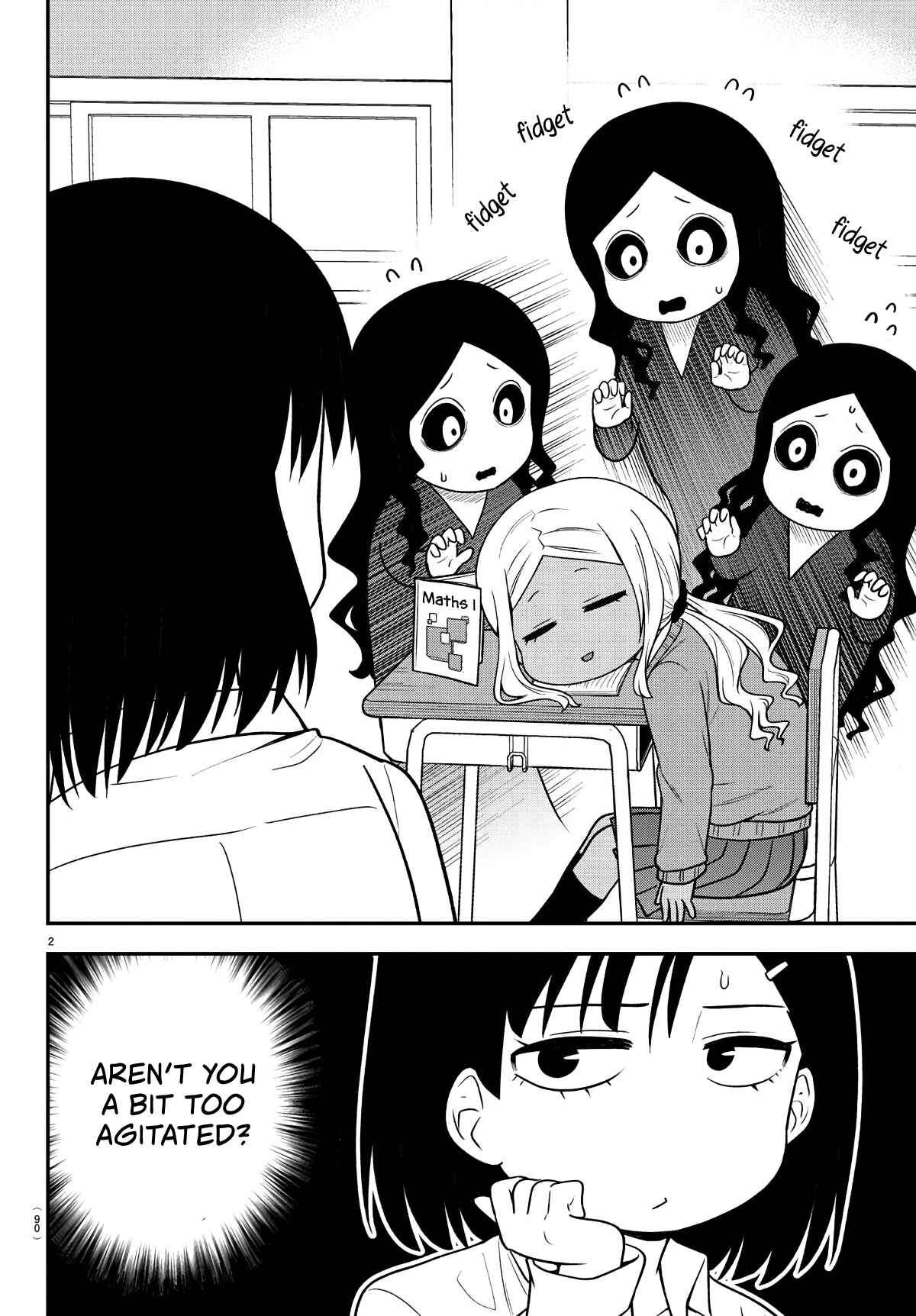 Page 2 Chapter 5 Gal no Haigo ni Rei ga Iru