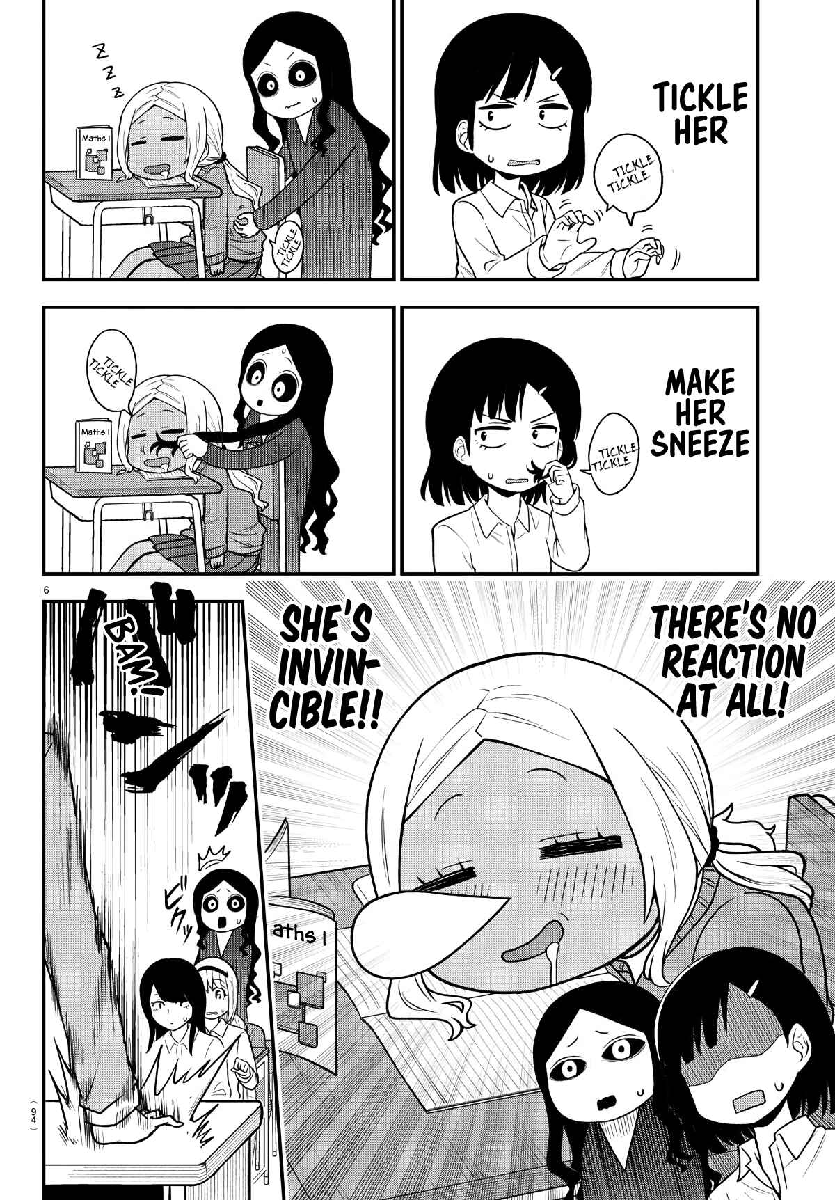 Page 6 Chapter 5 Gal no Haigo ni Rei ga Iru